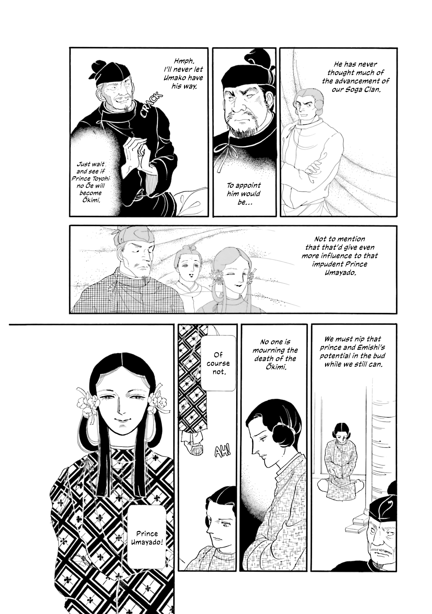 Page 39