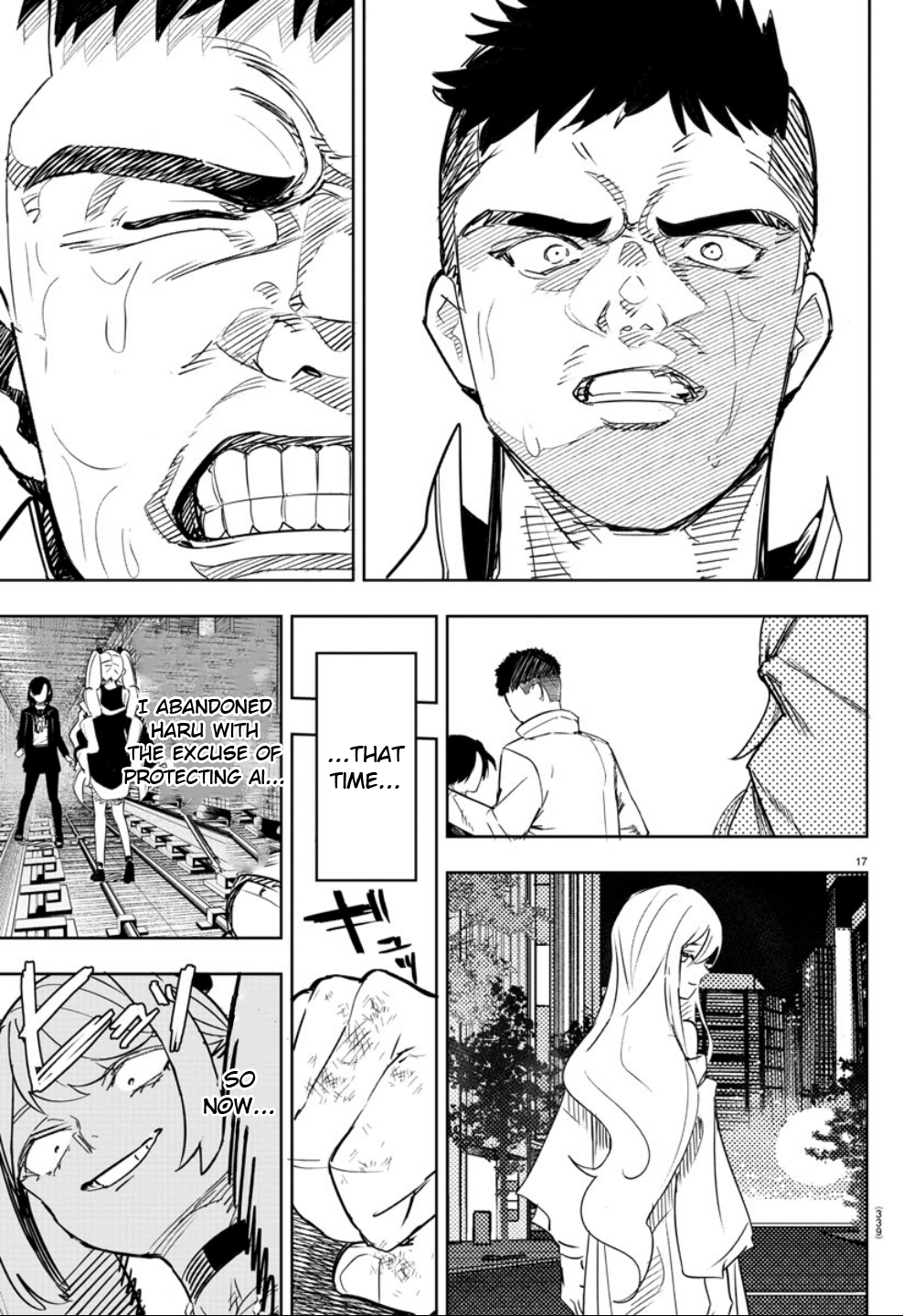 Page 17