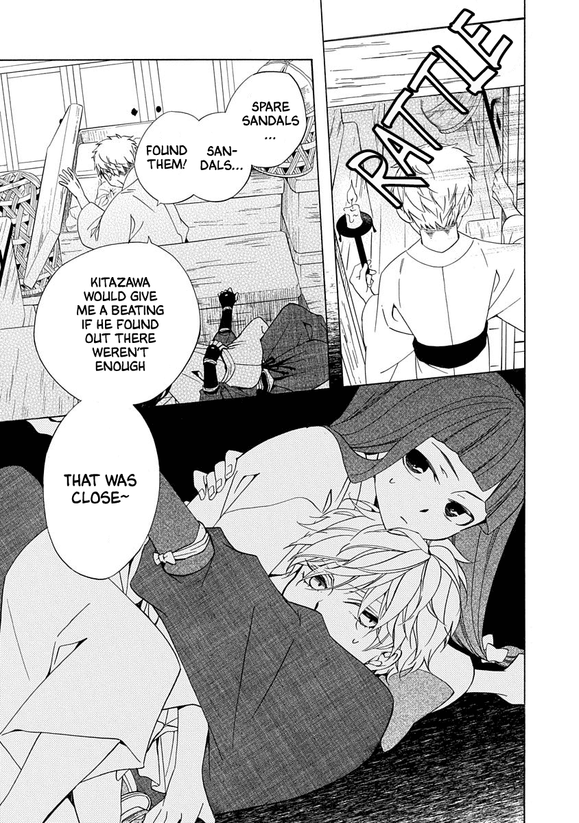 Page 27