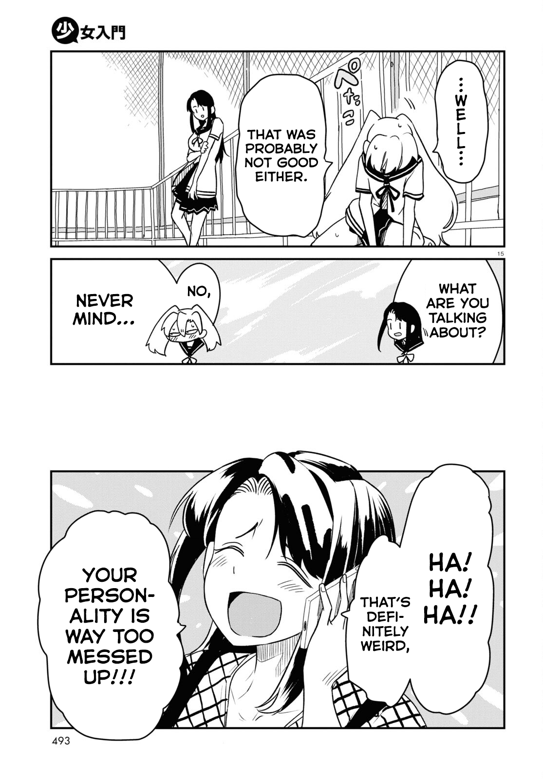Page 15
