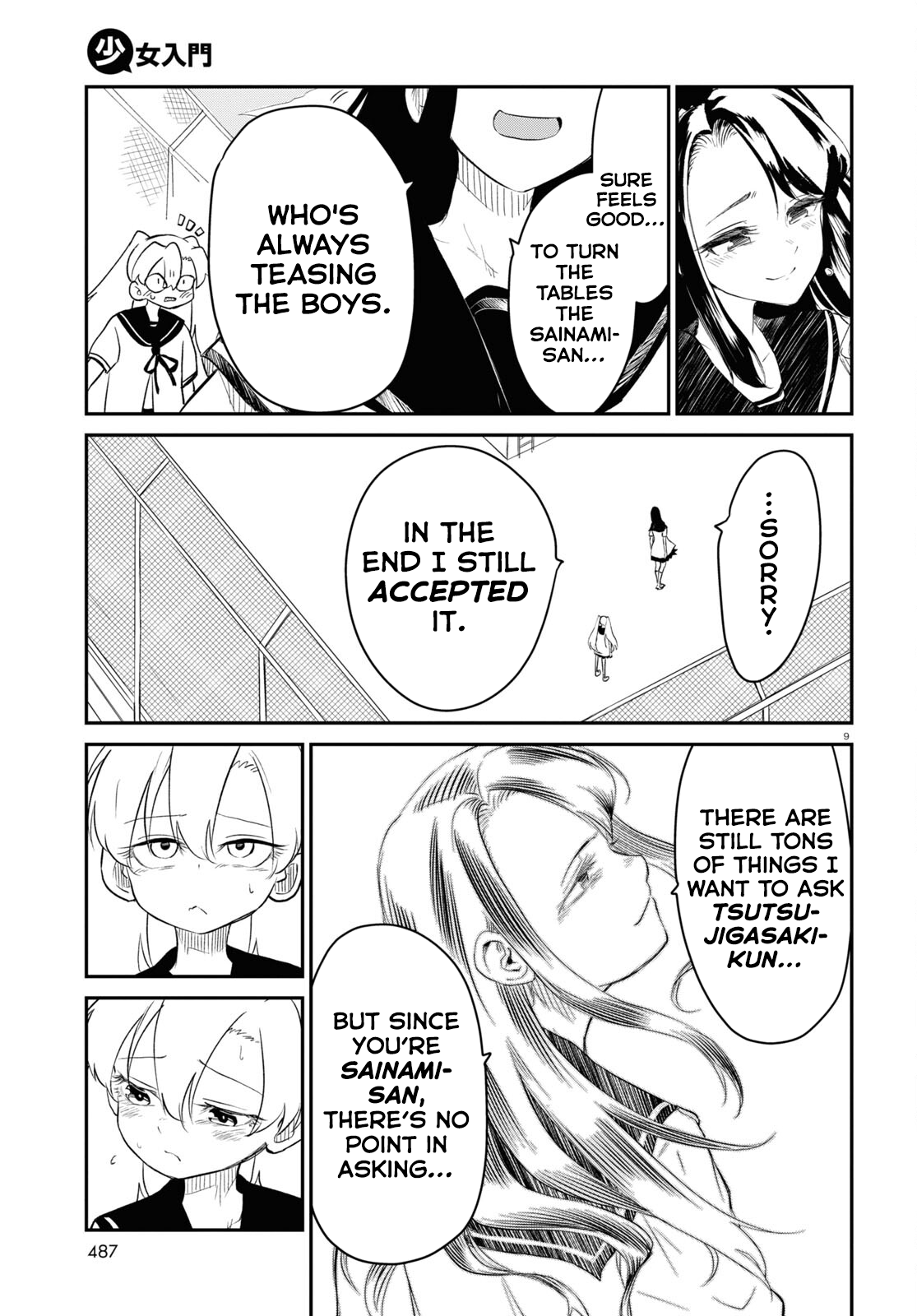 Page 9