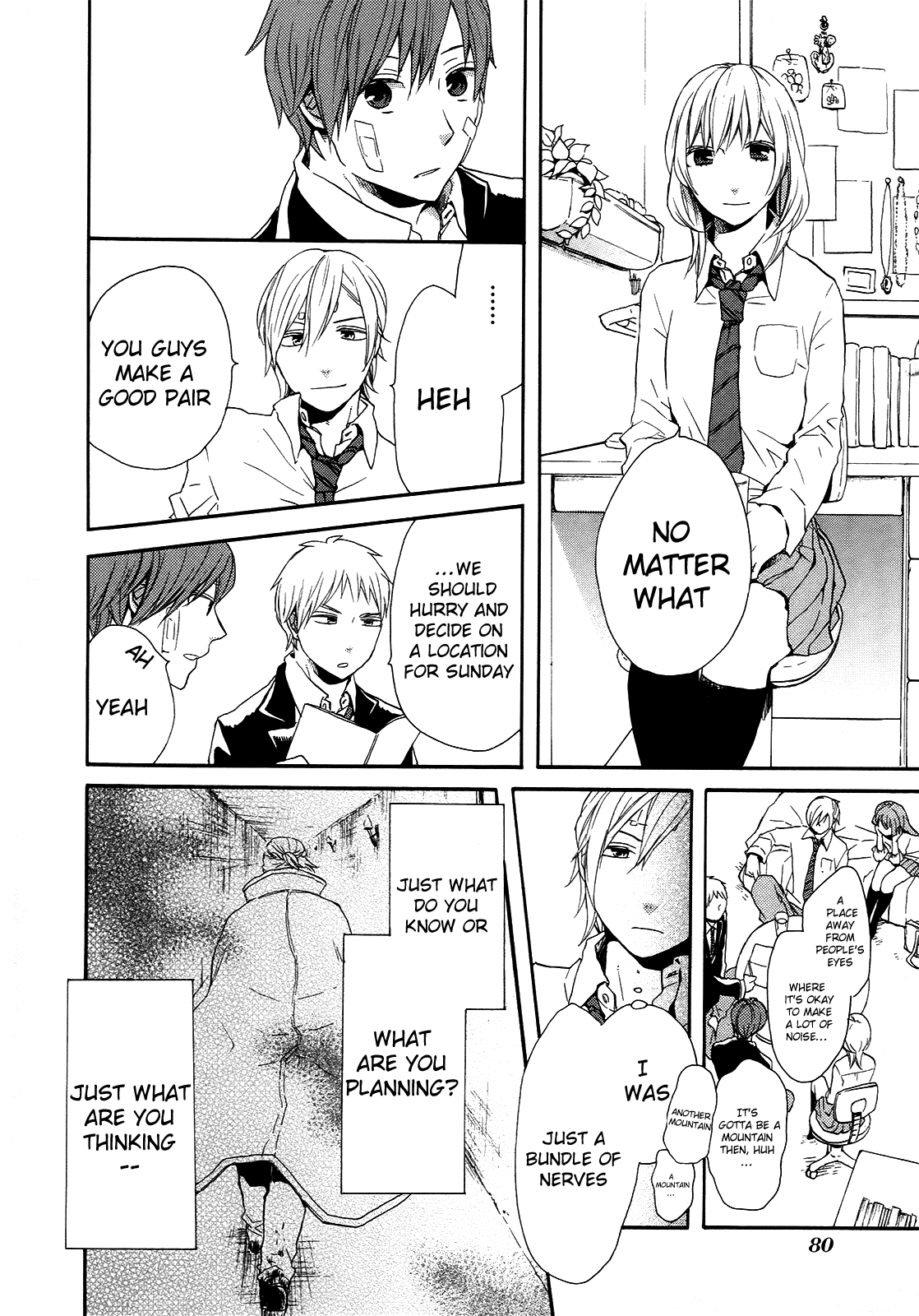 Page 18