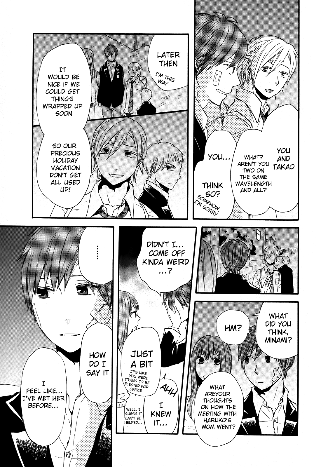 Page 33