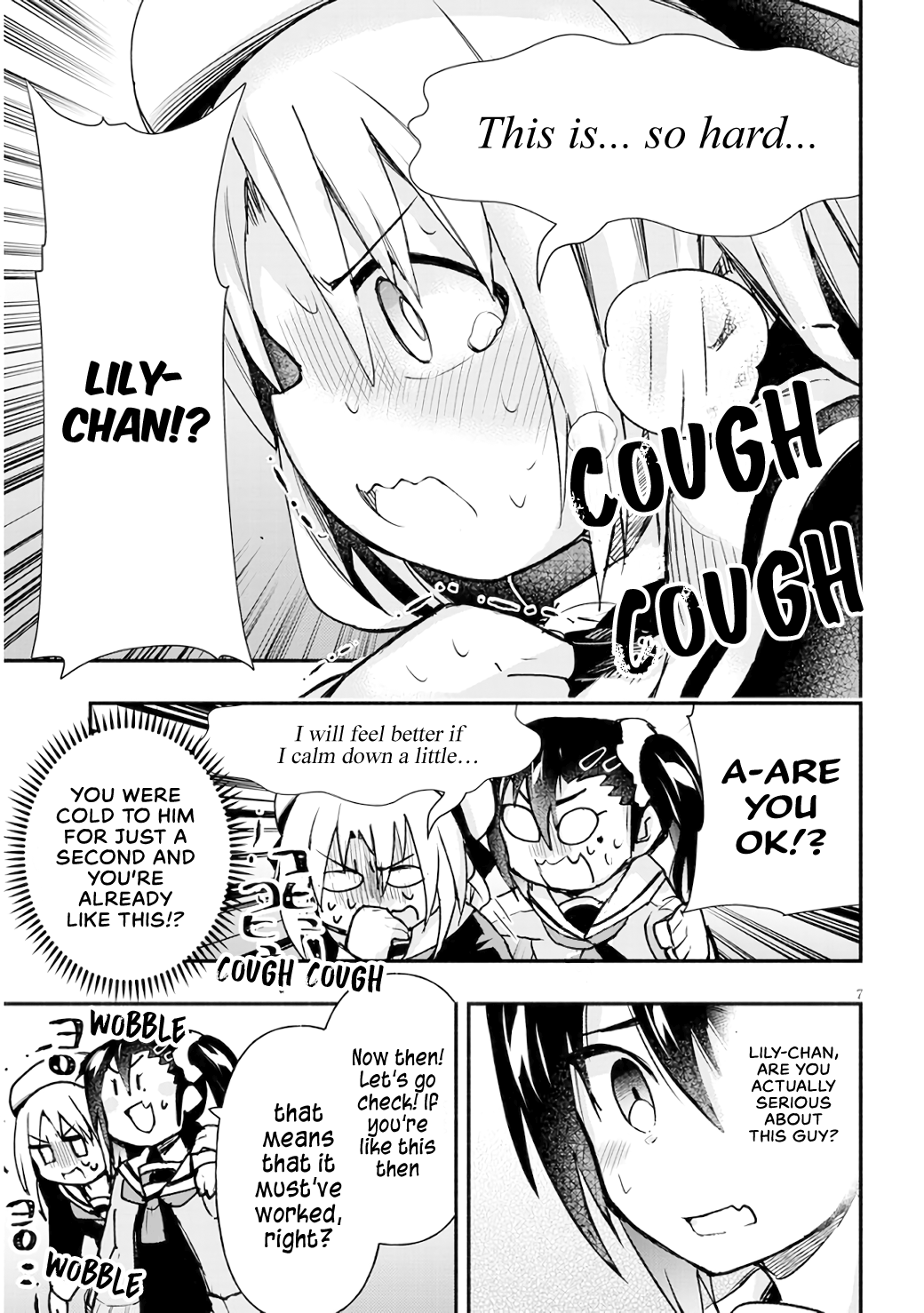 Page 7