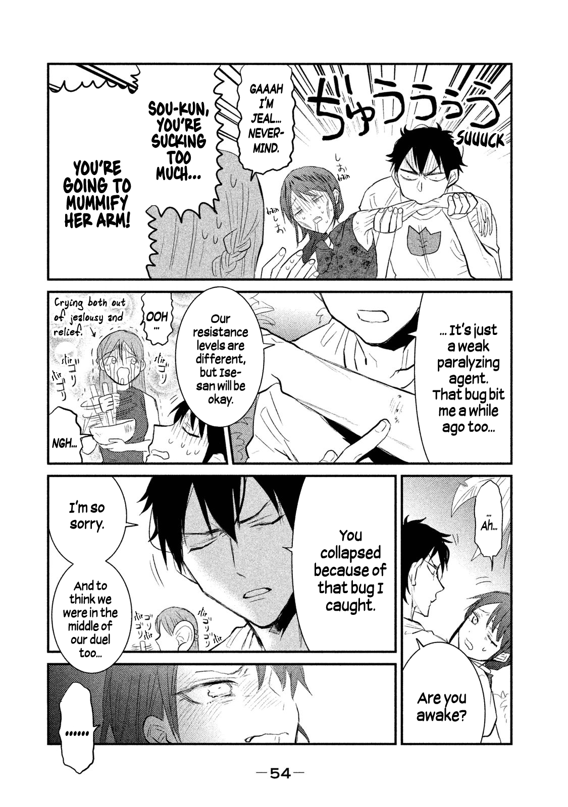 Page 26