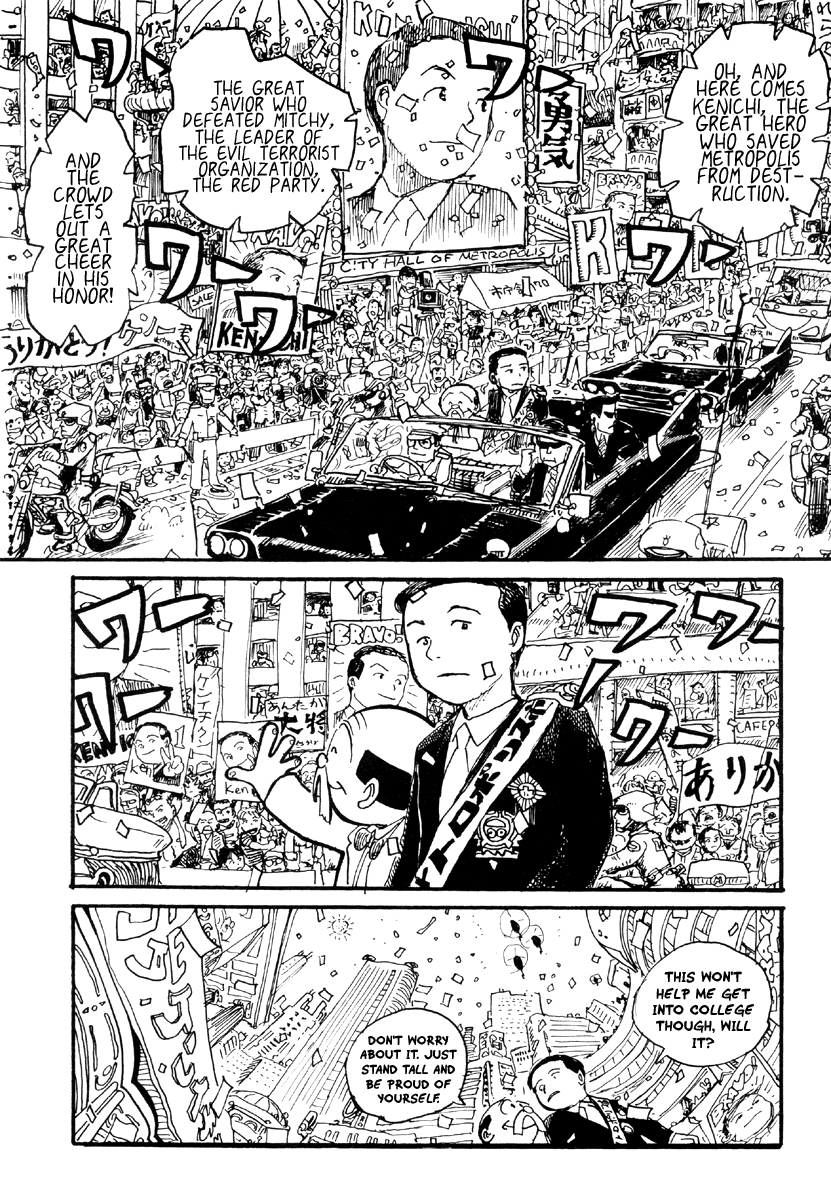 Page 41