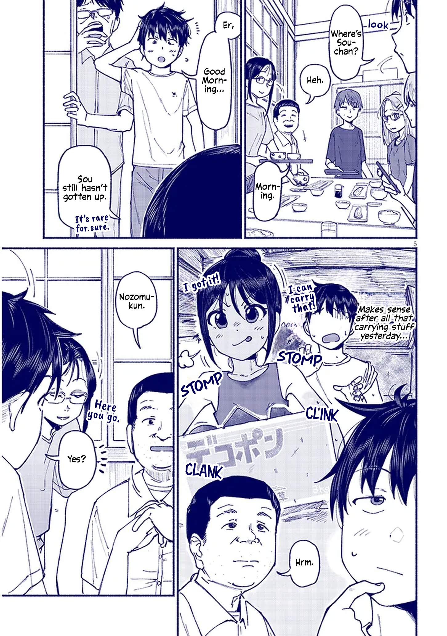 Page 5