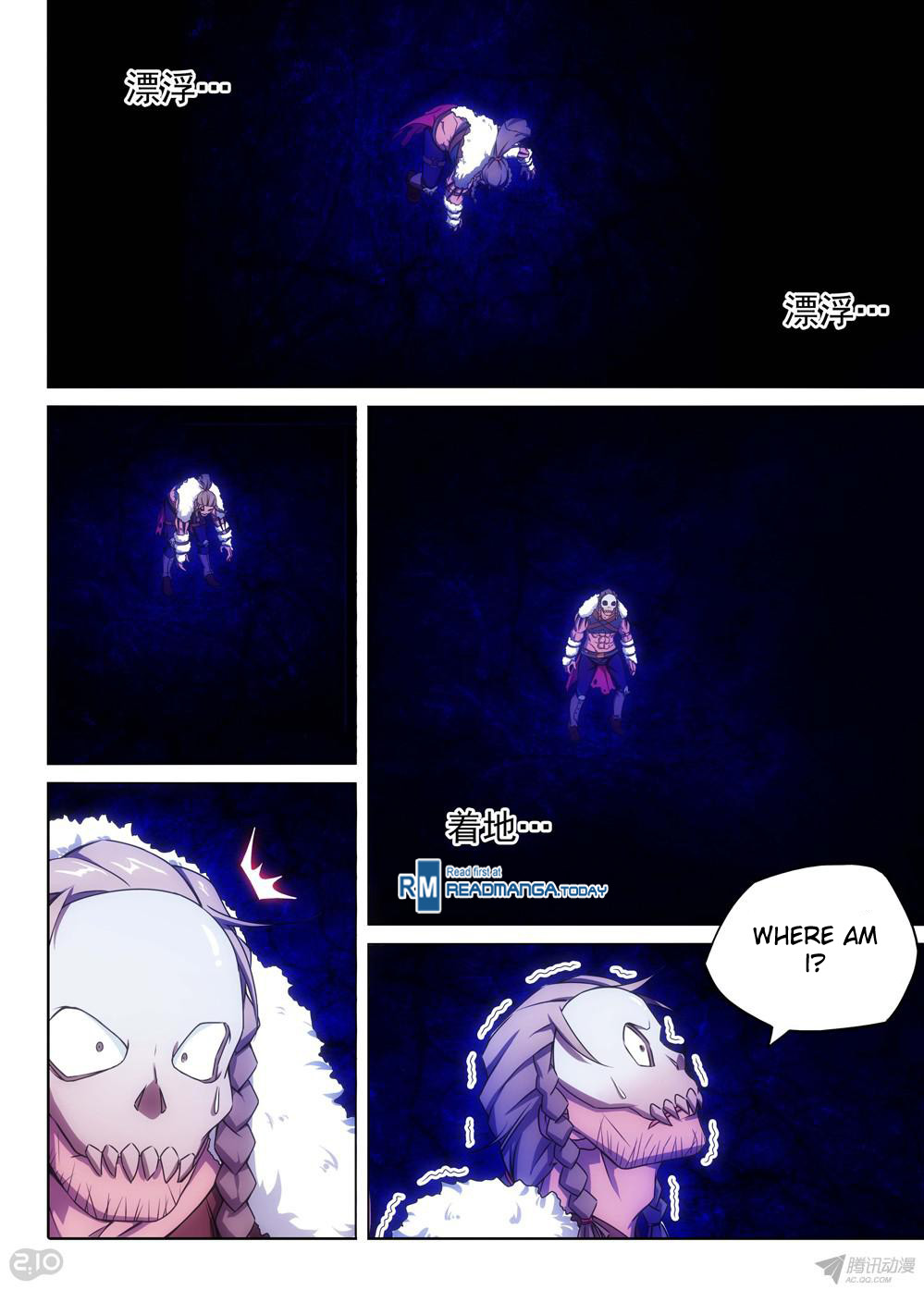 Page 12