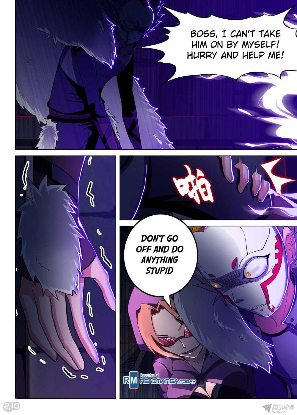 Page 6