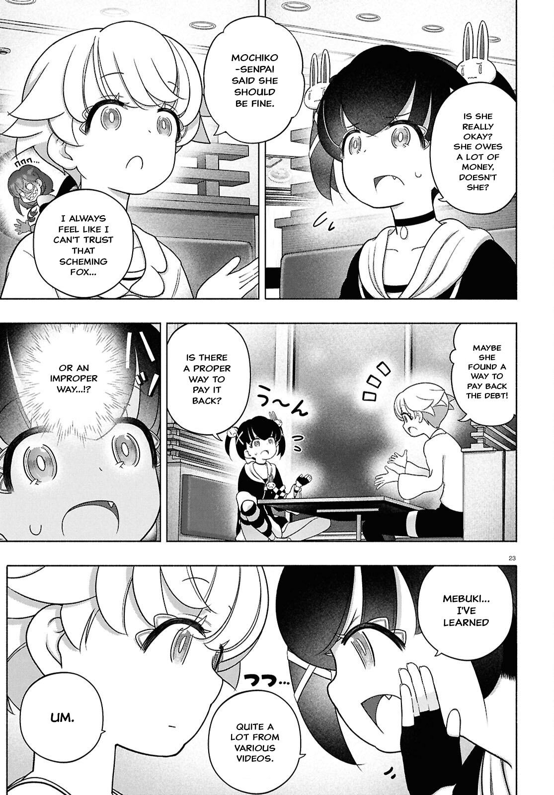 Page 23