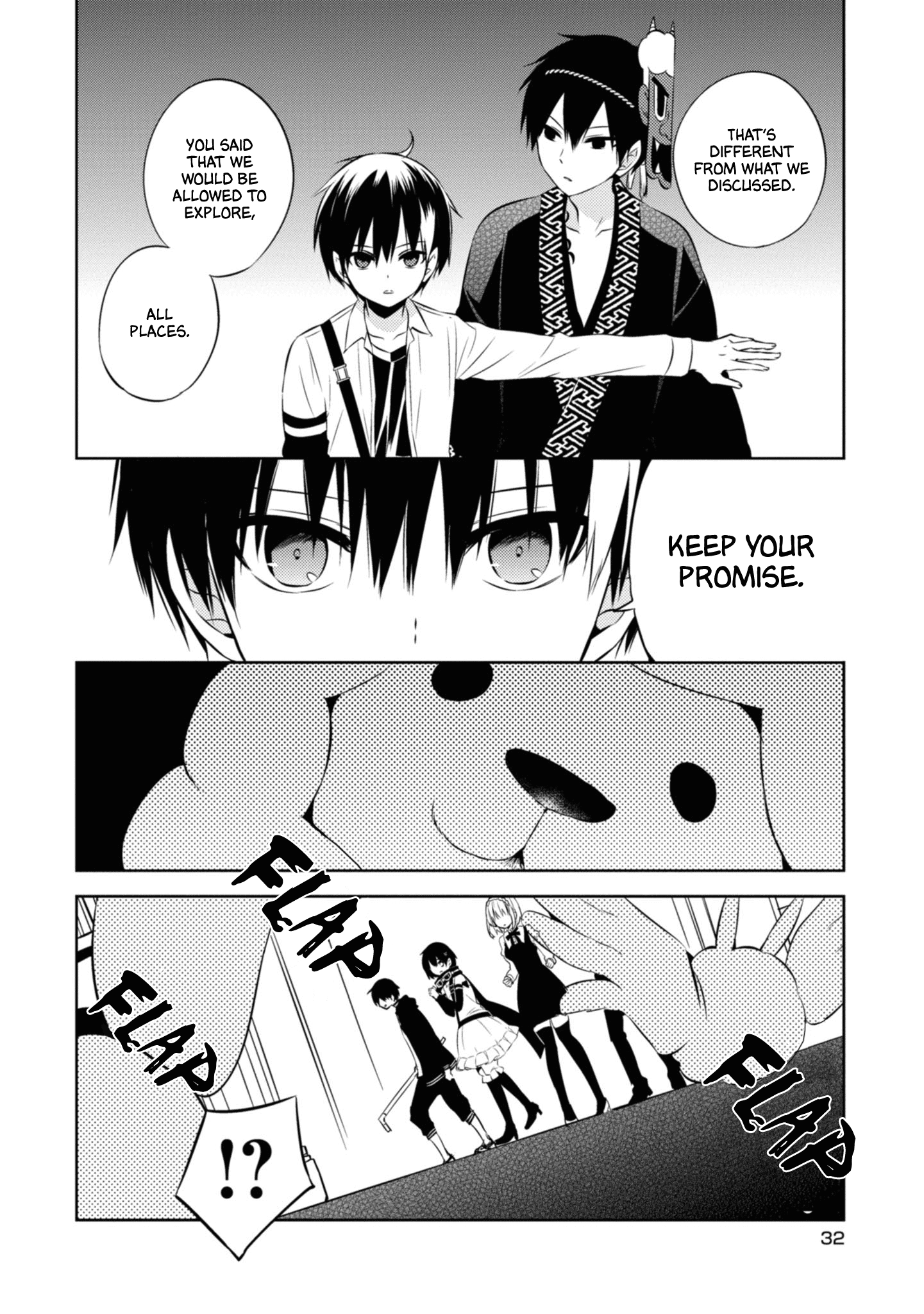Page 32