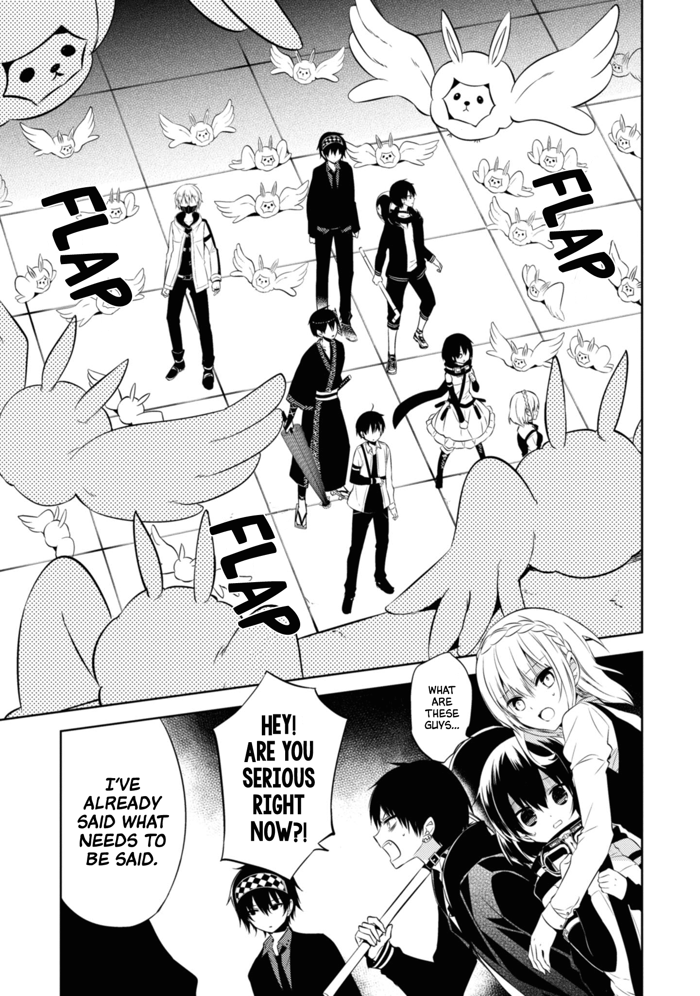 Page 33