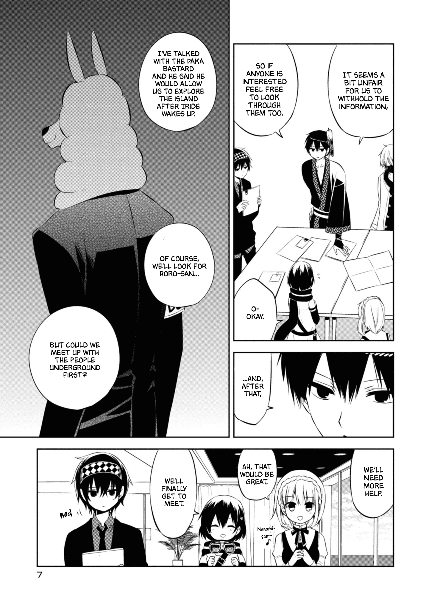 Page 7