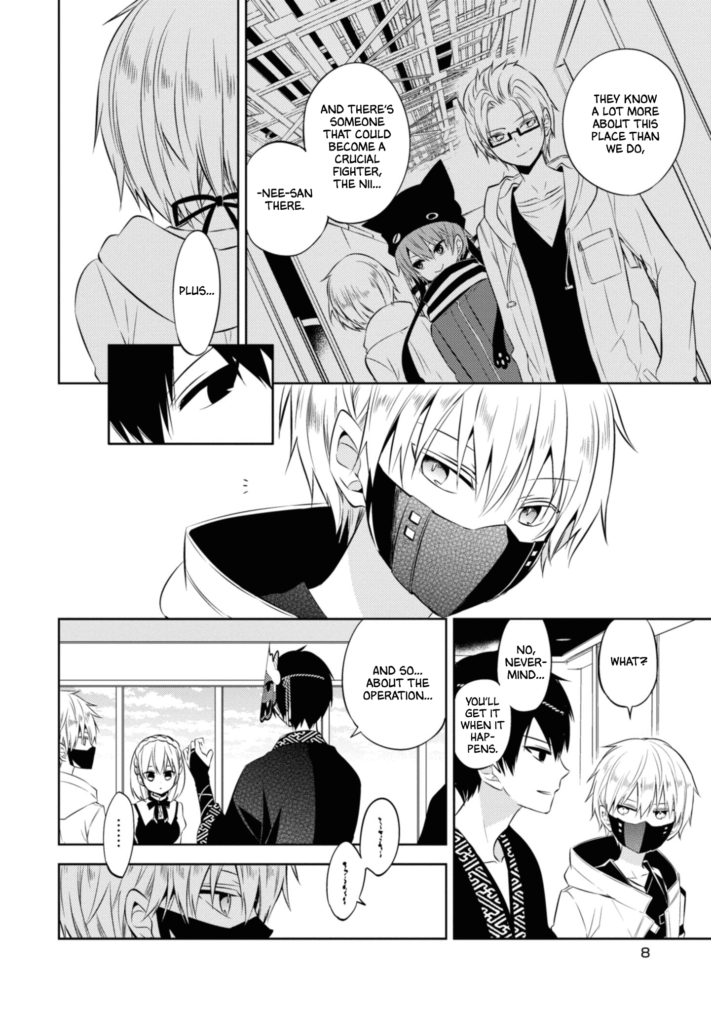 Page 8
