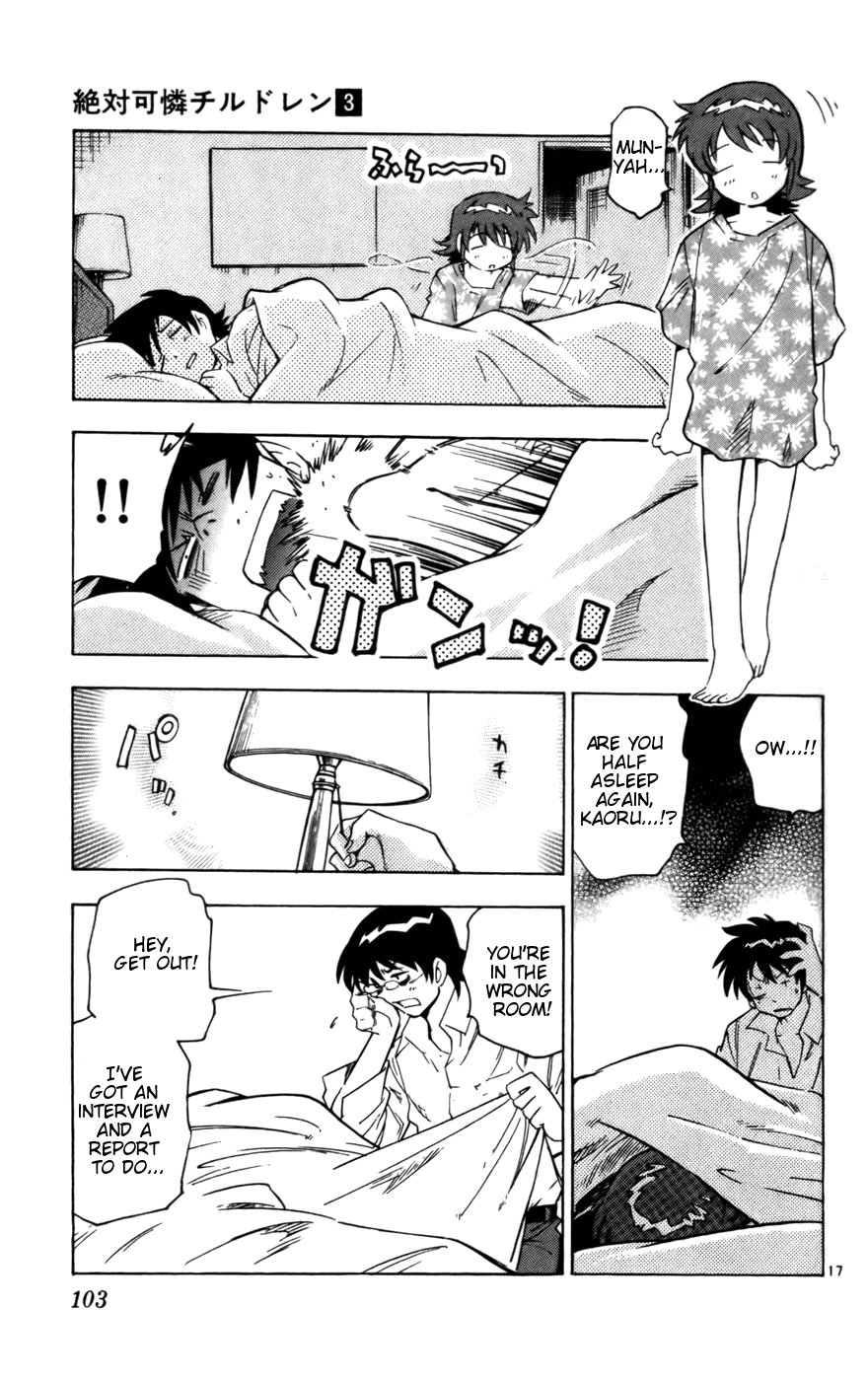 Page 17