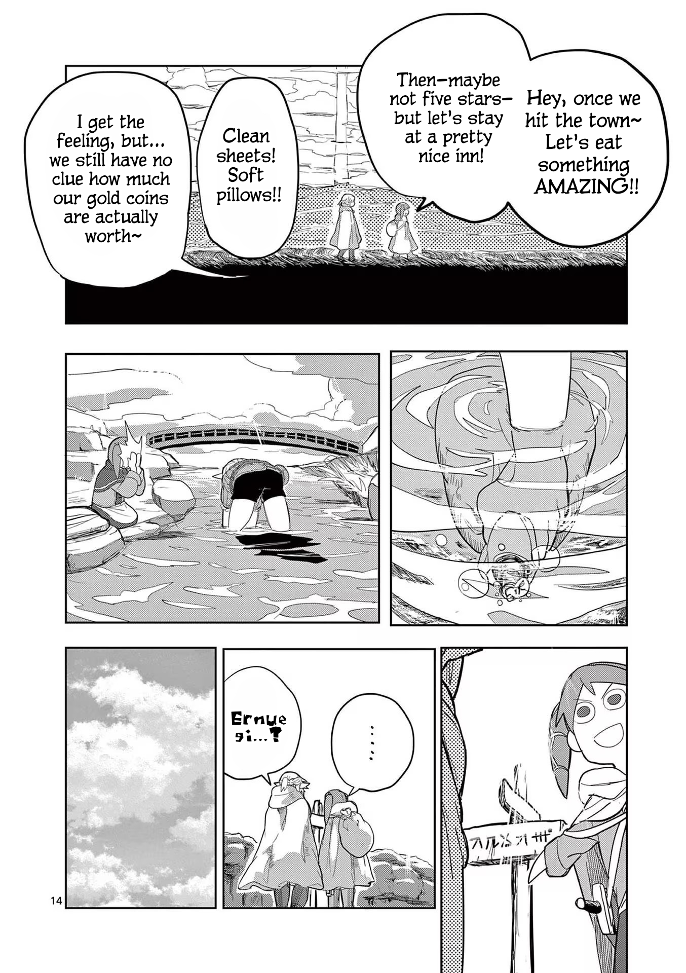 Page 14
