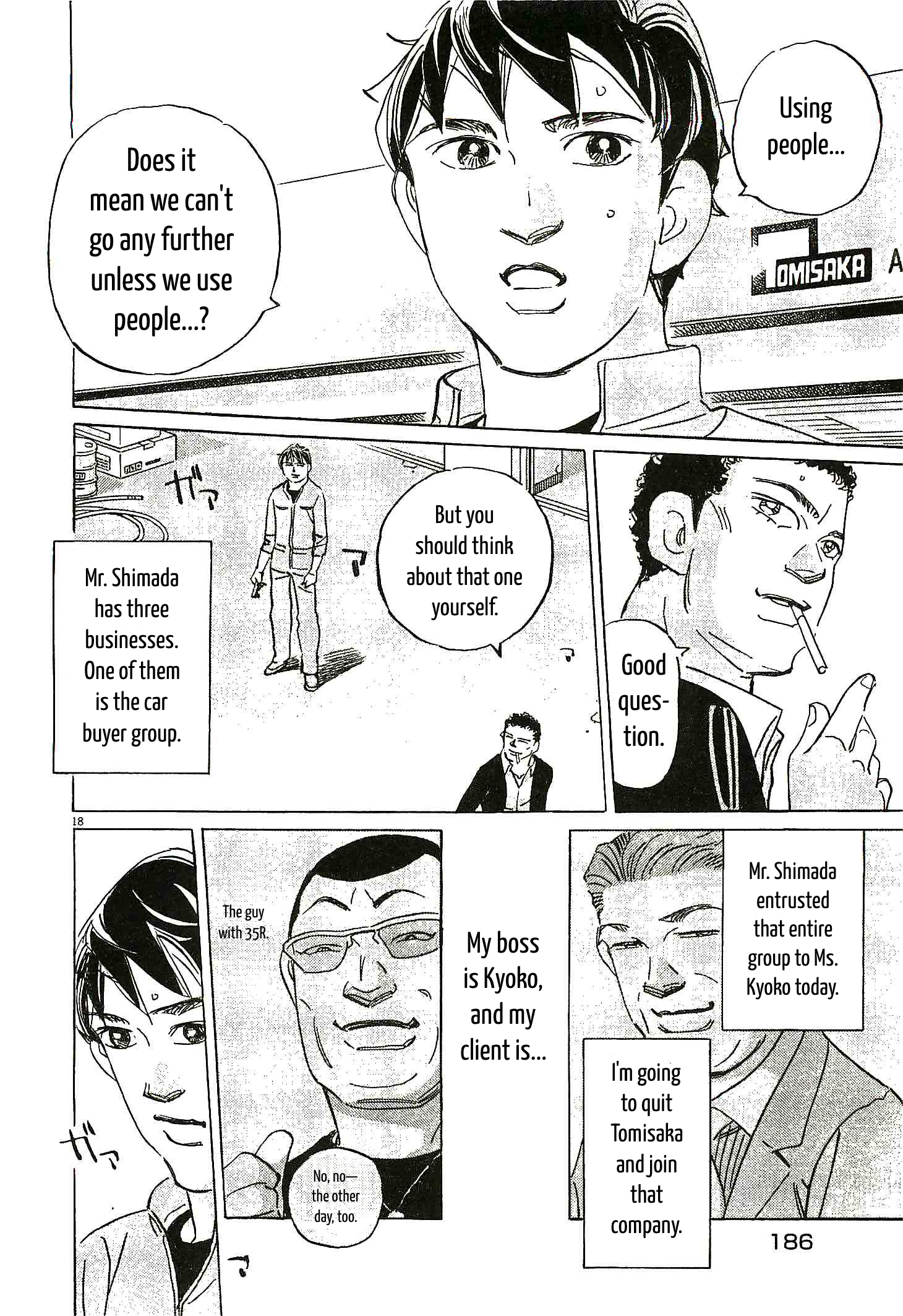 Page 18