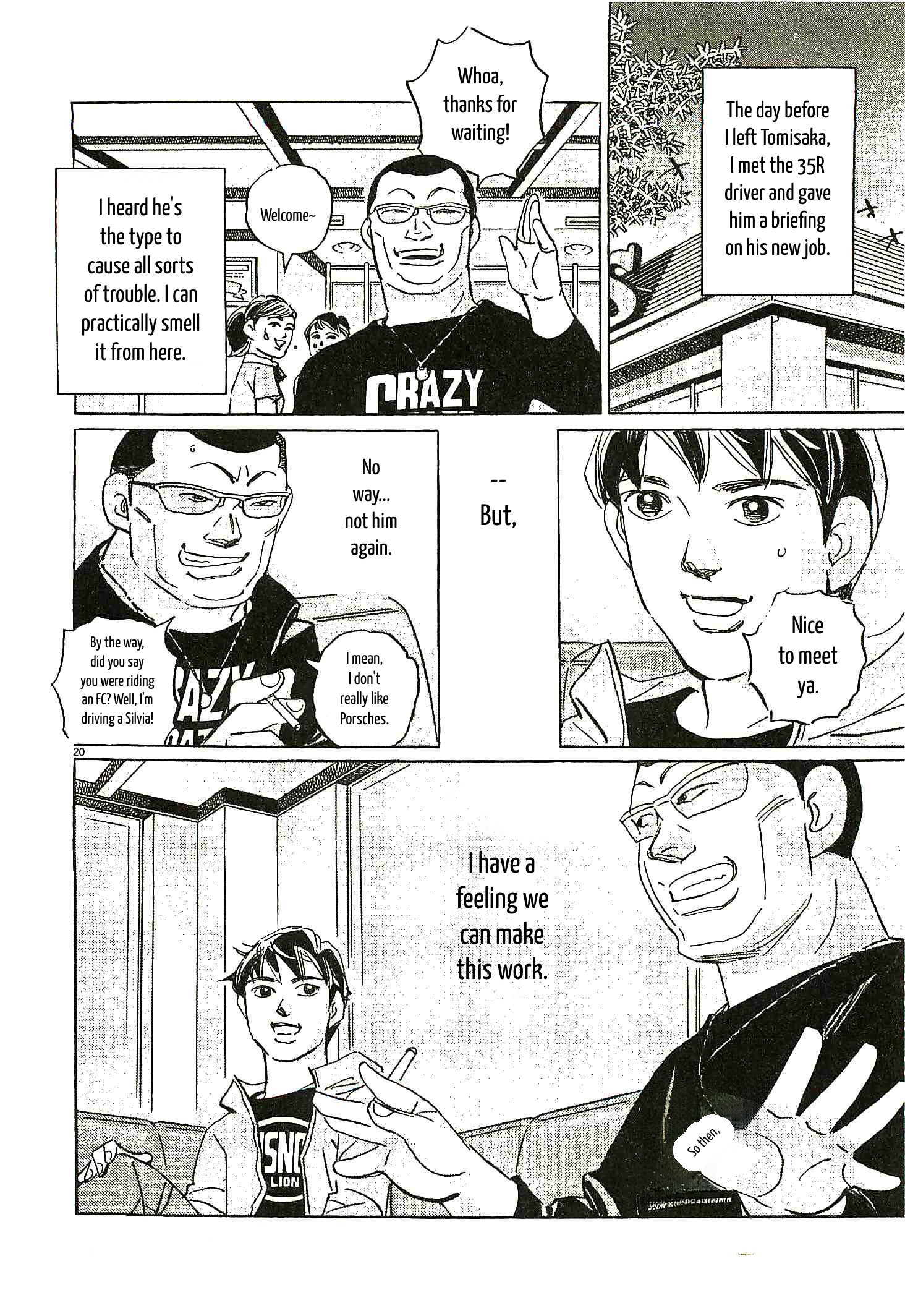 Page 20
