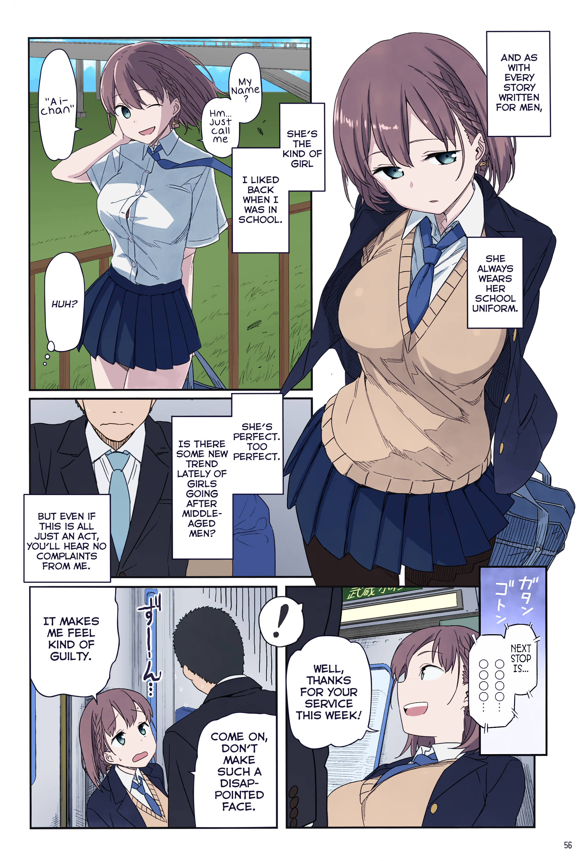 Page 6