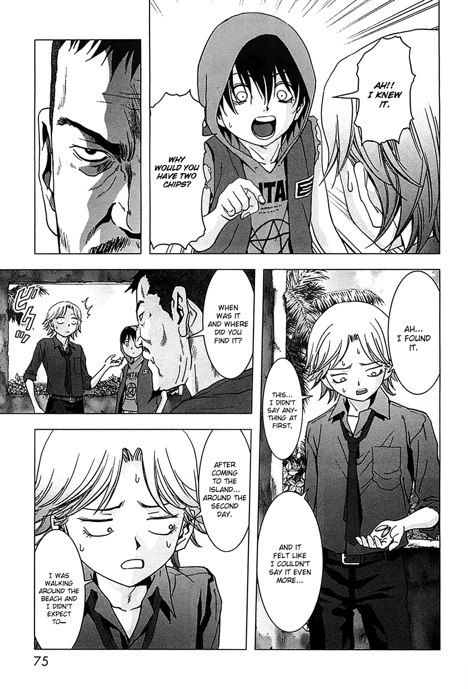 Page 24