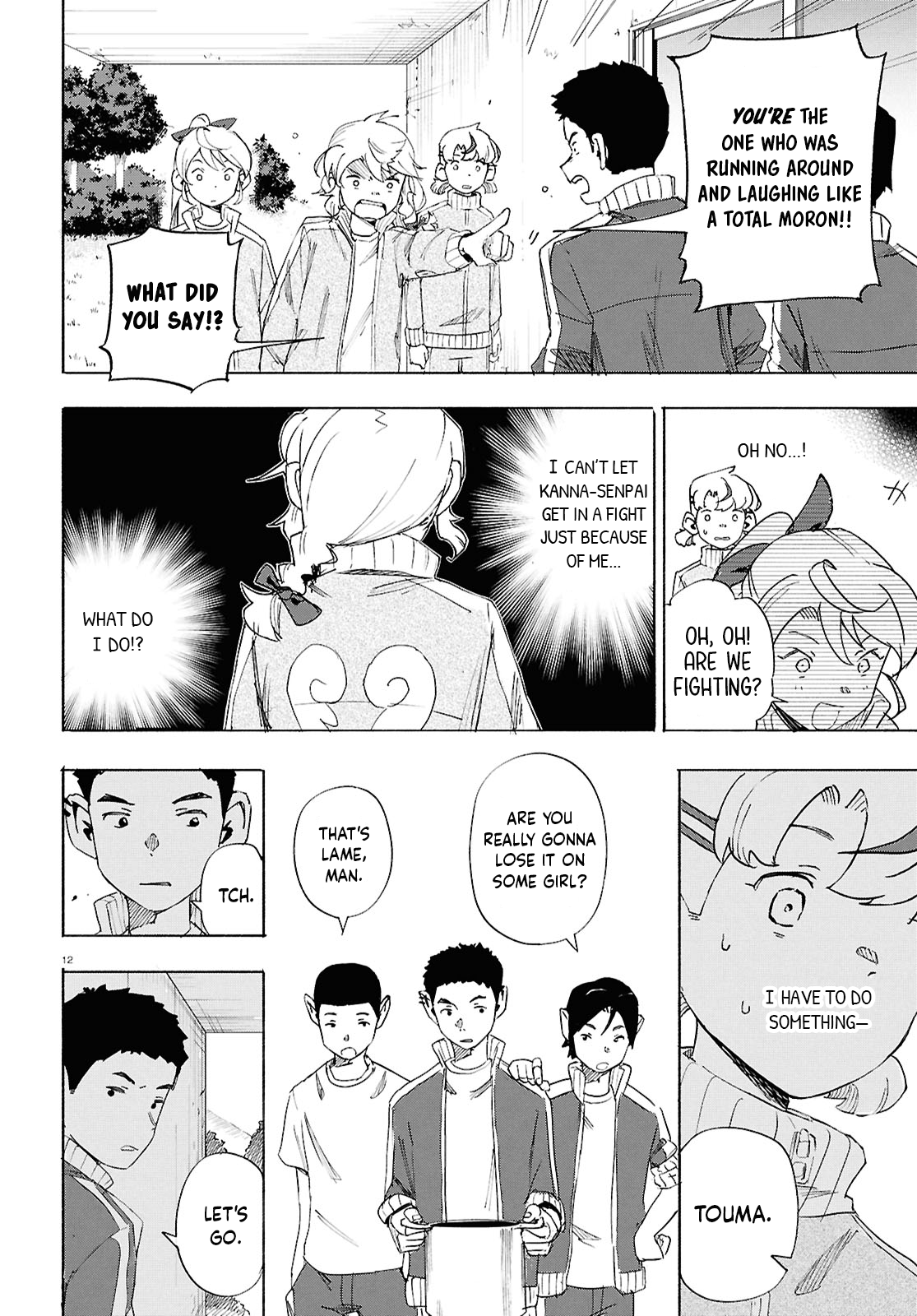 Page 12