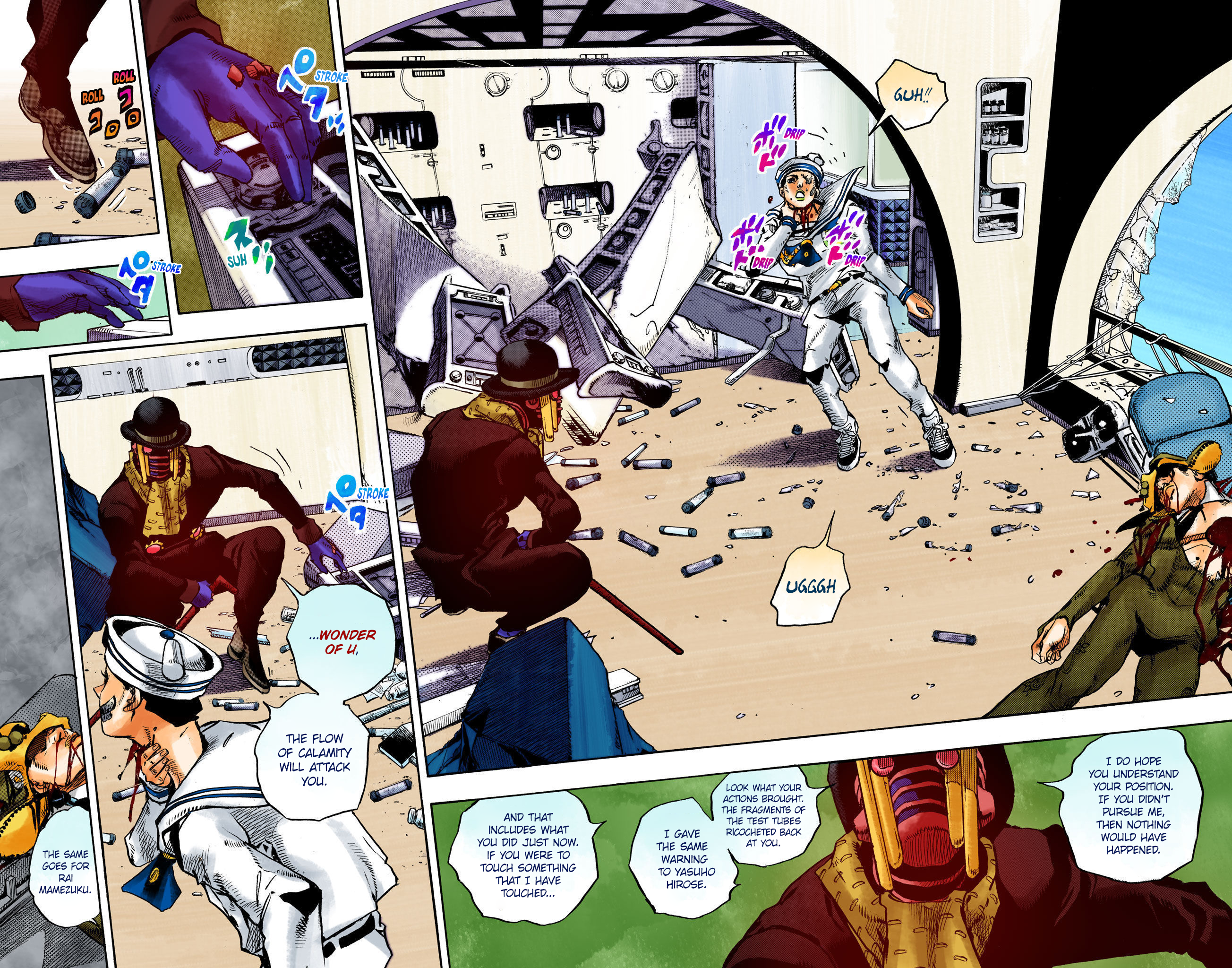 Page 27
