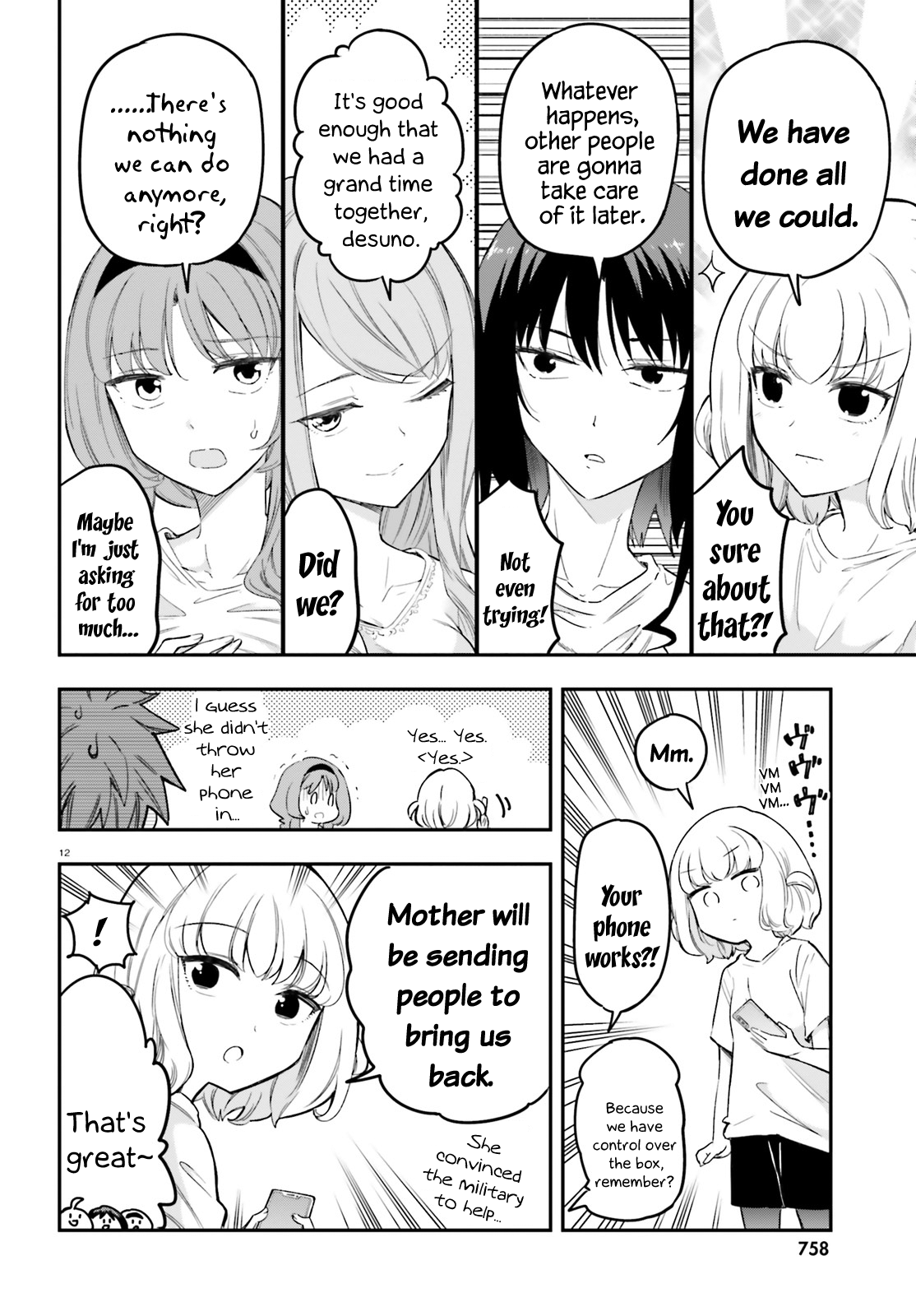Page 12
