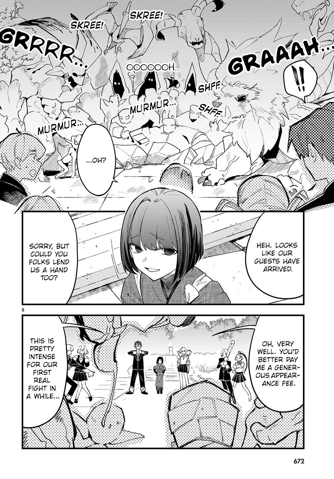 Page 8