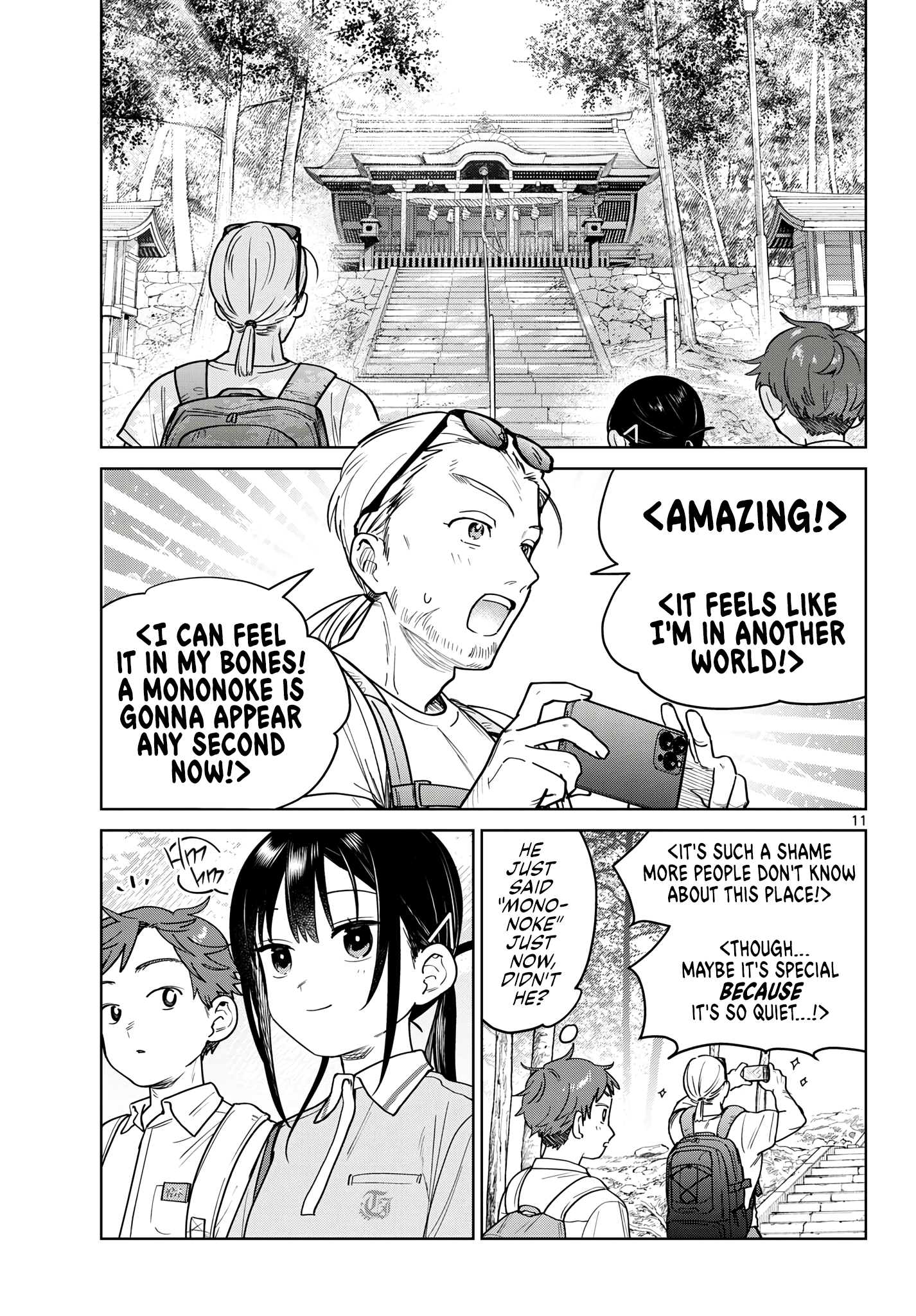 Page 11