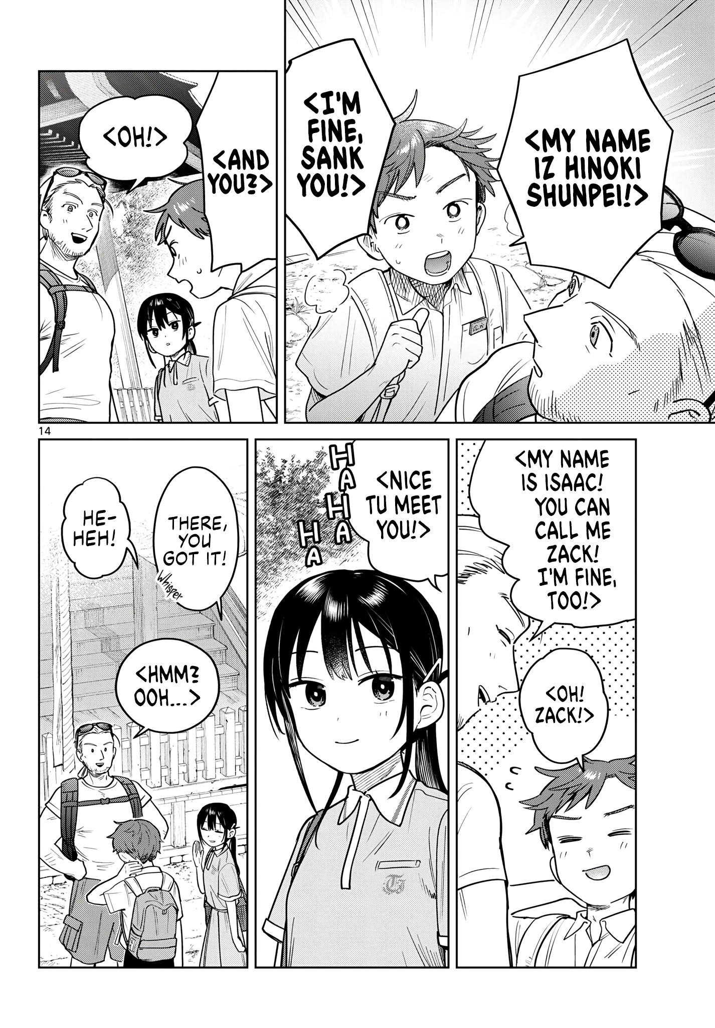 Page 14