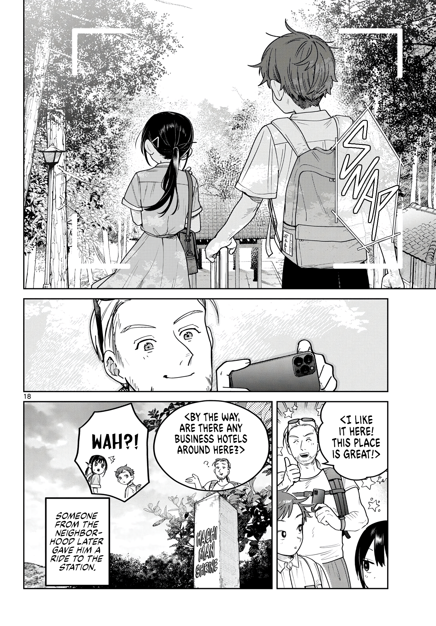 Page 18