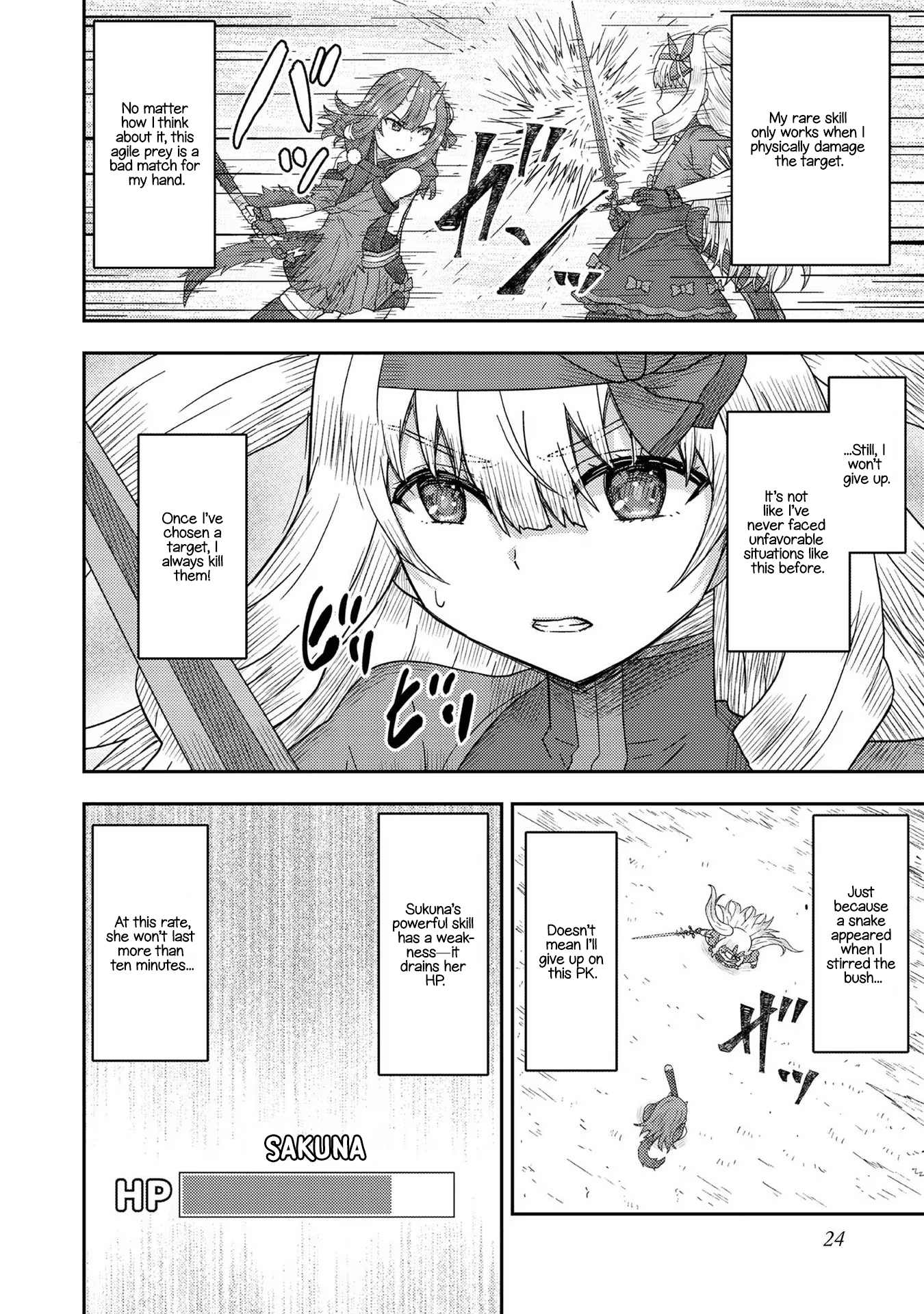 Page 24