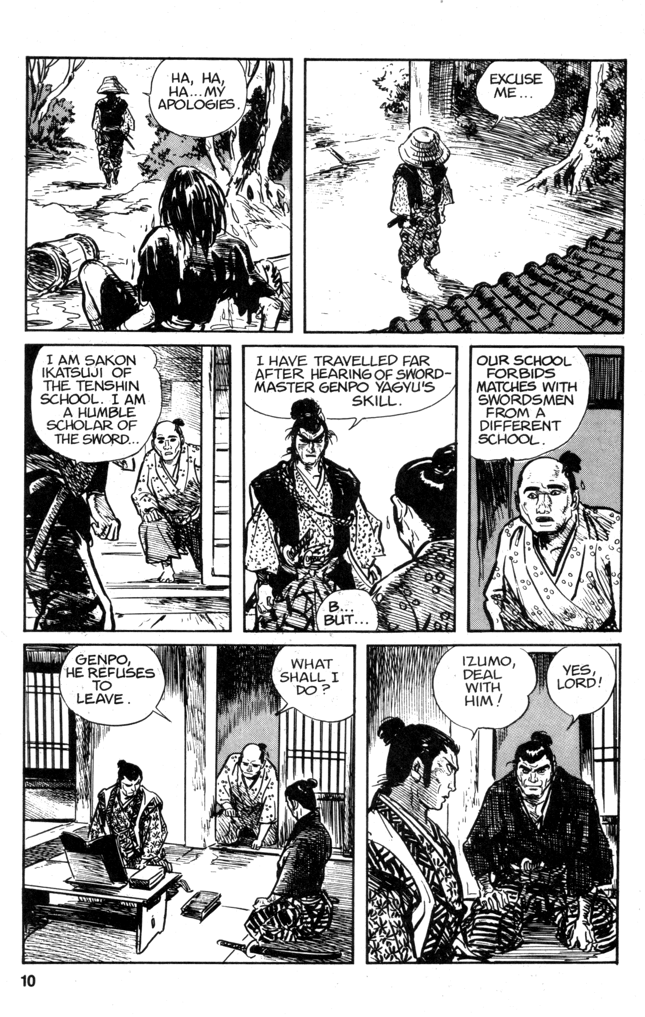 Page 12