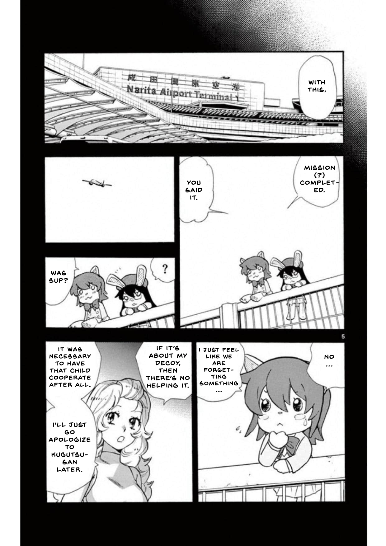 Page 5