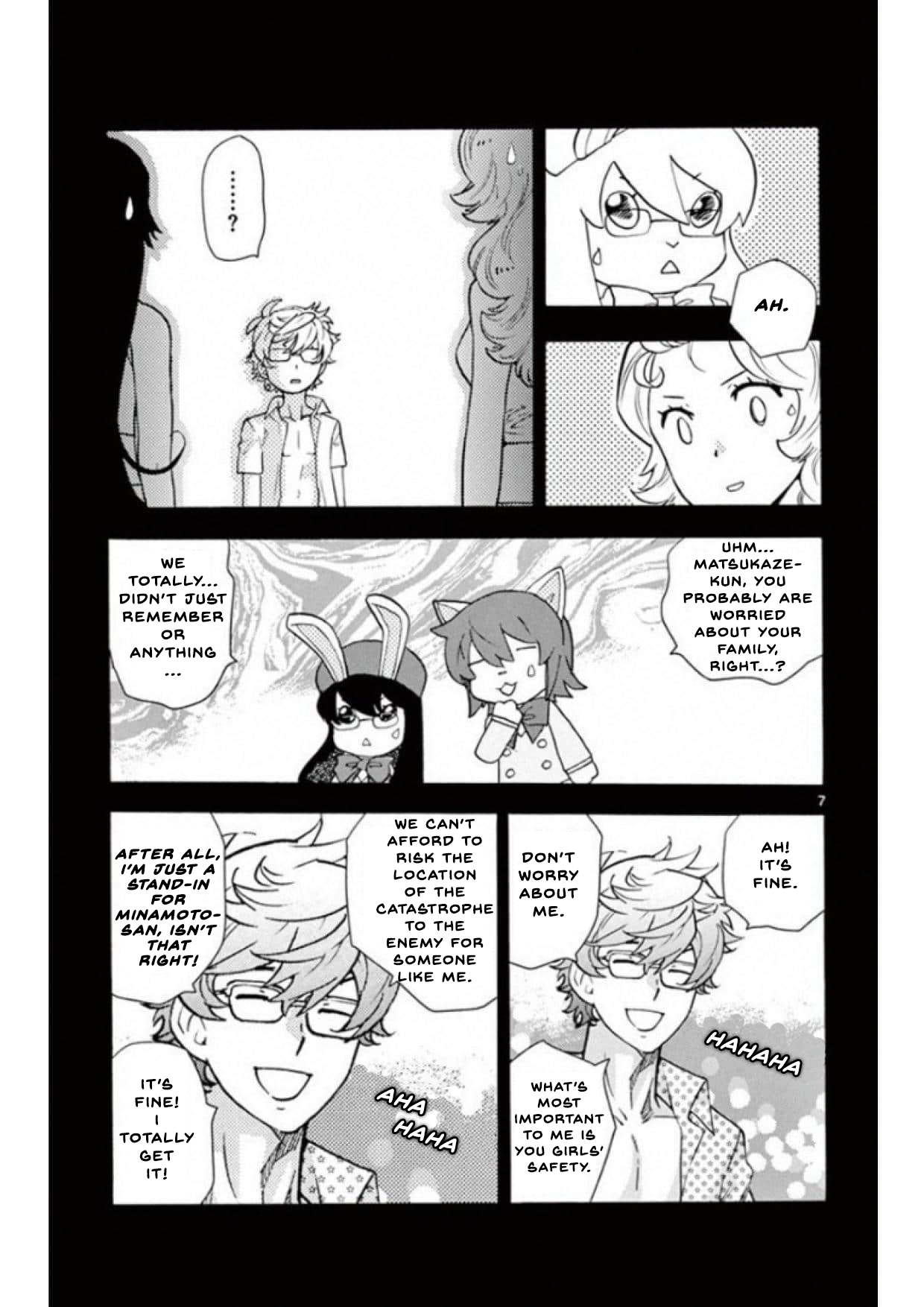 Page 7