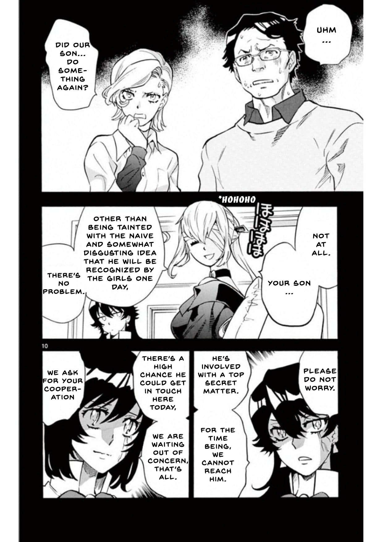 Page 10
