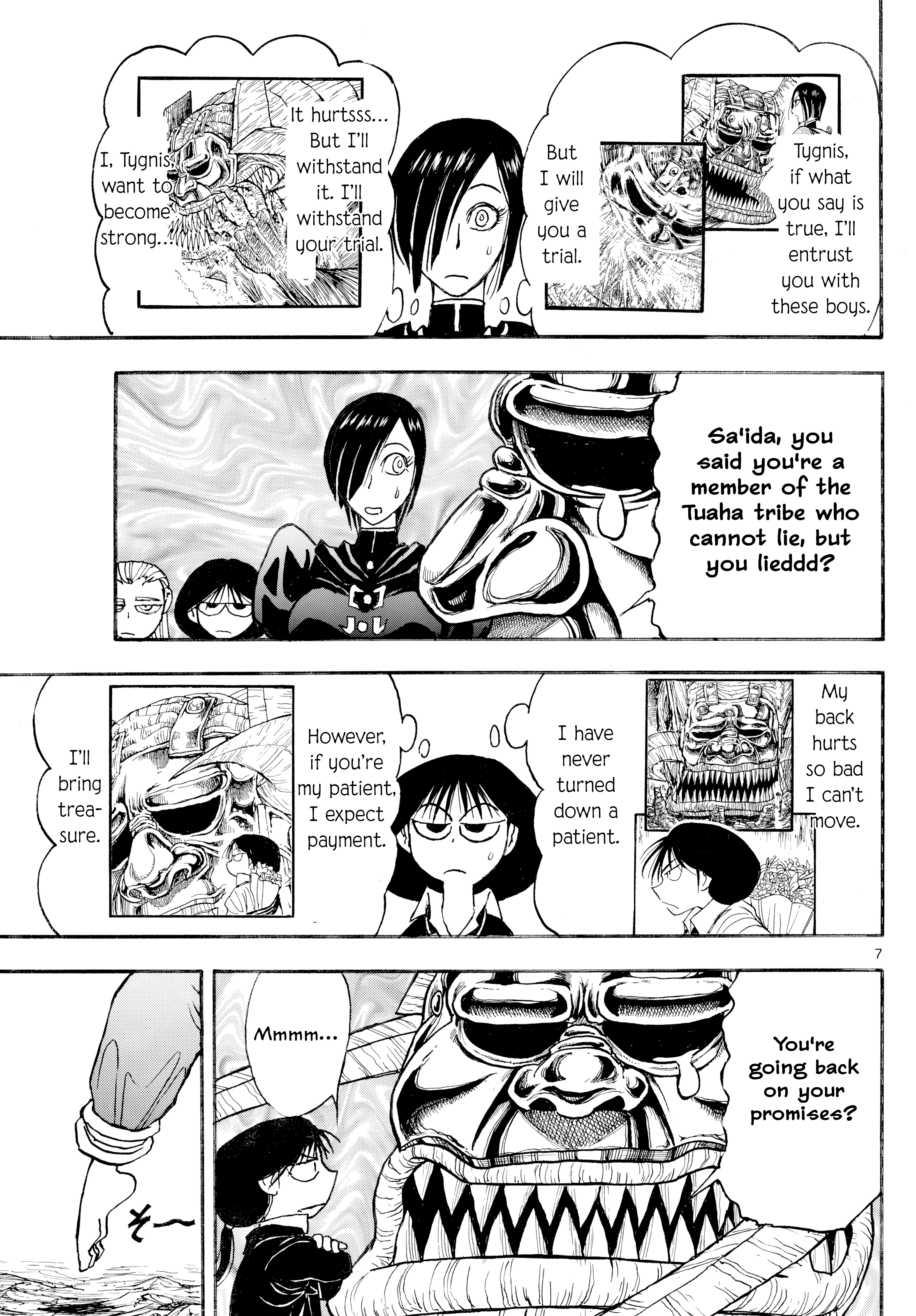 Page 7