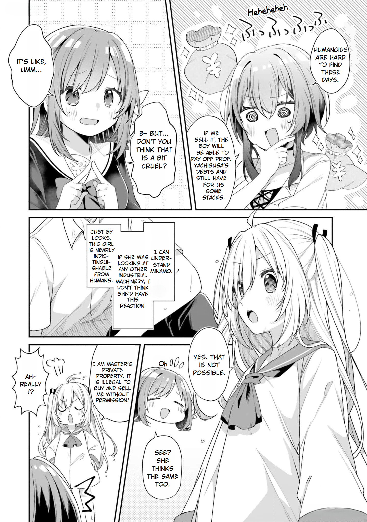 Page 58