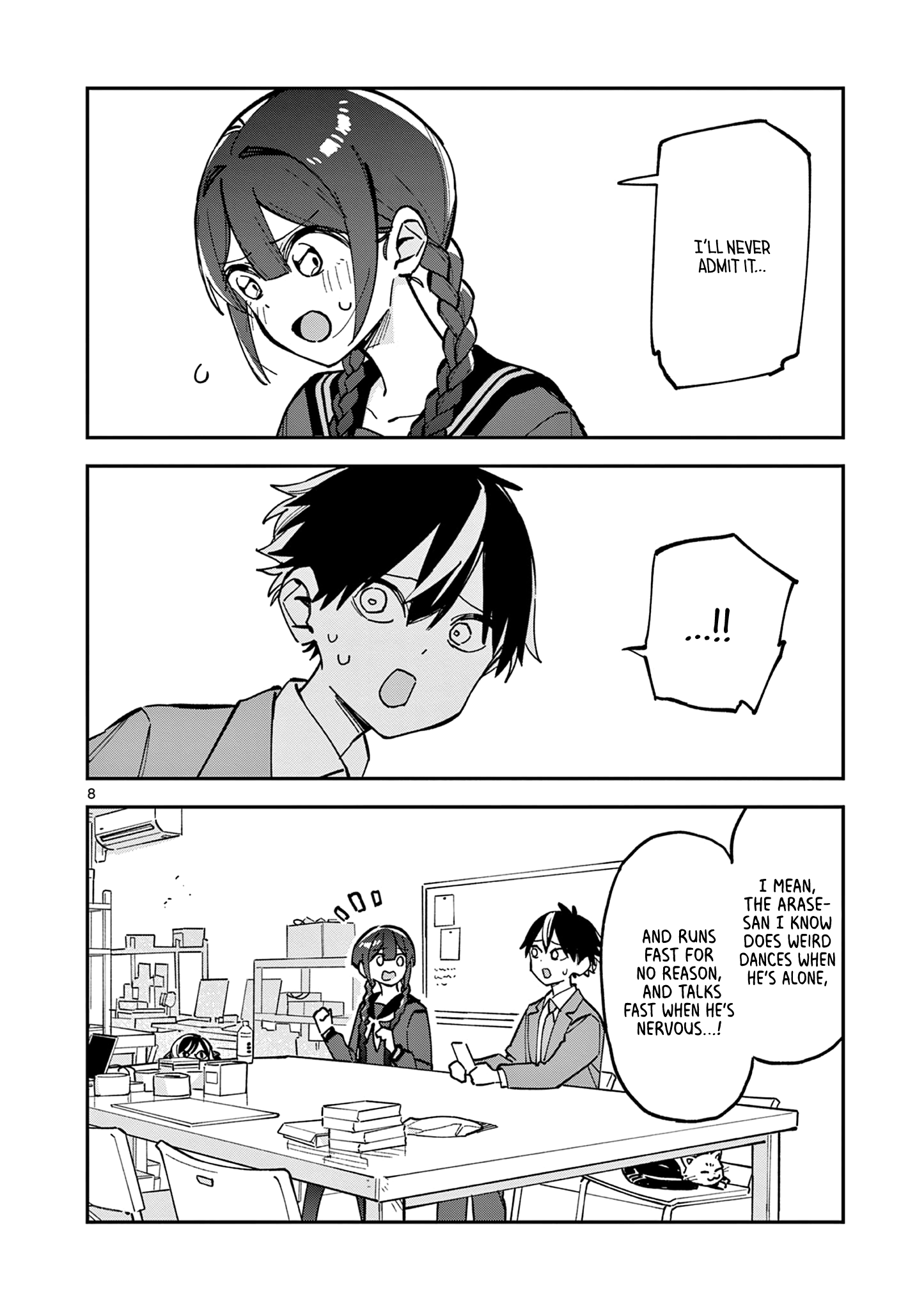 Page 8