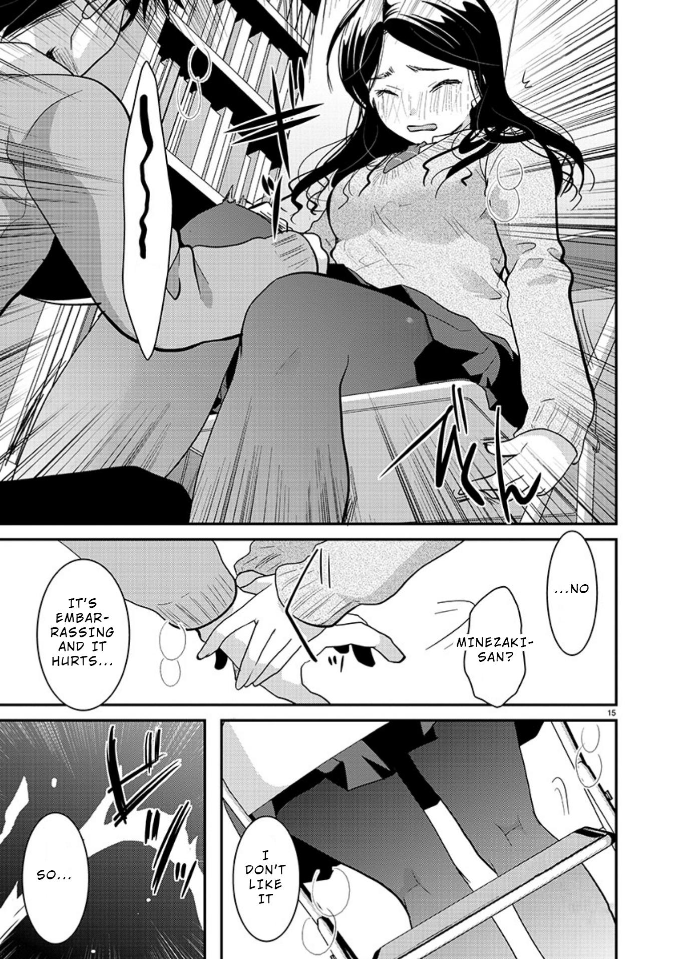 Page 15