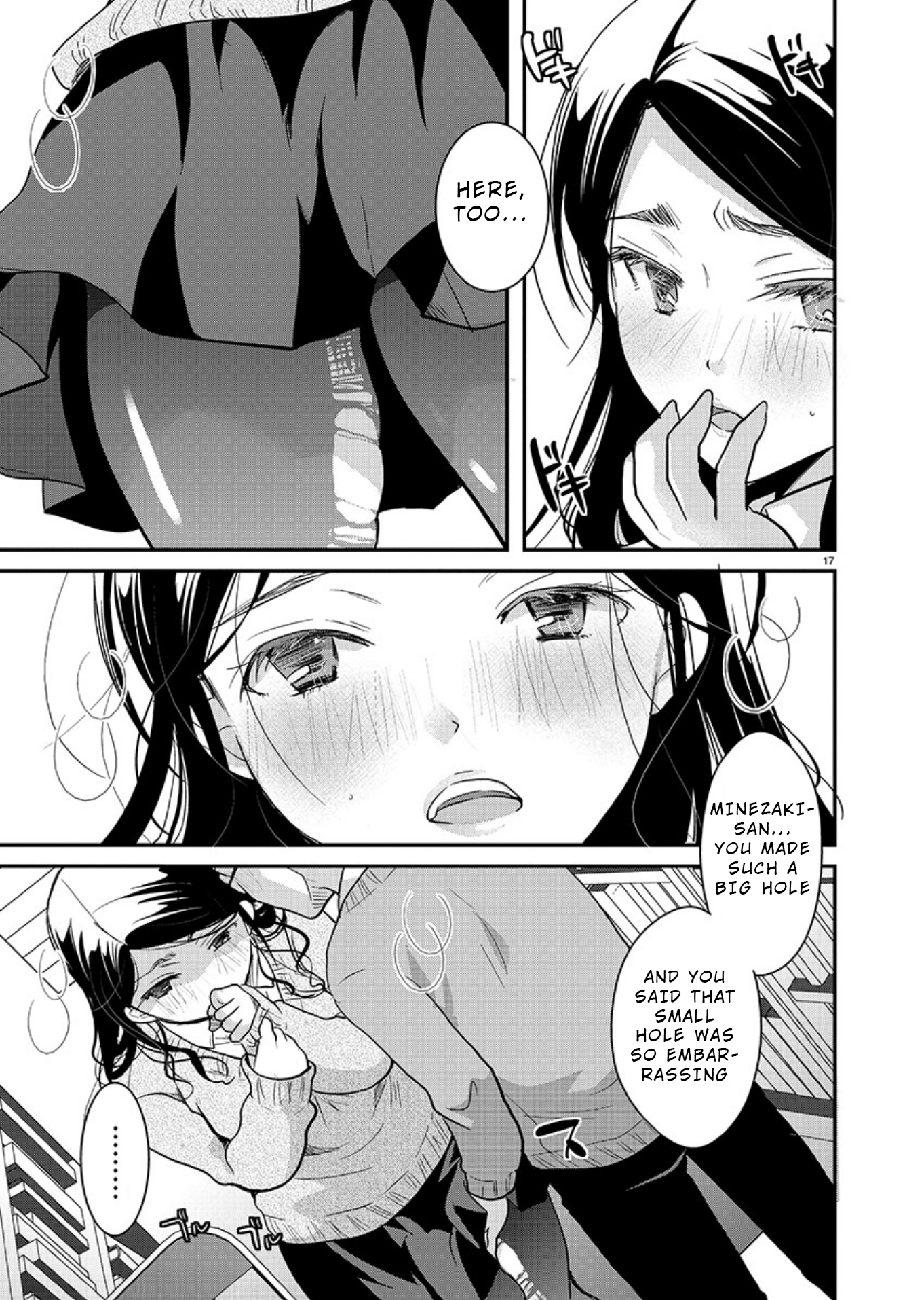 Page 17