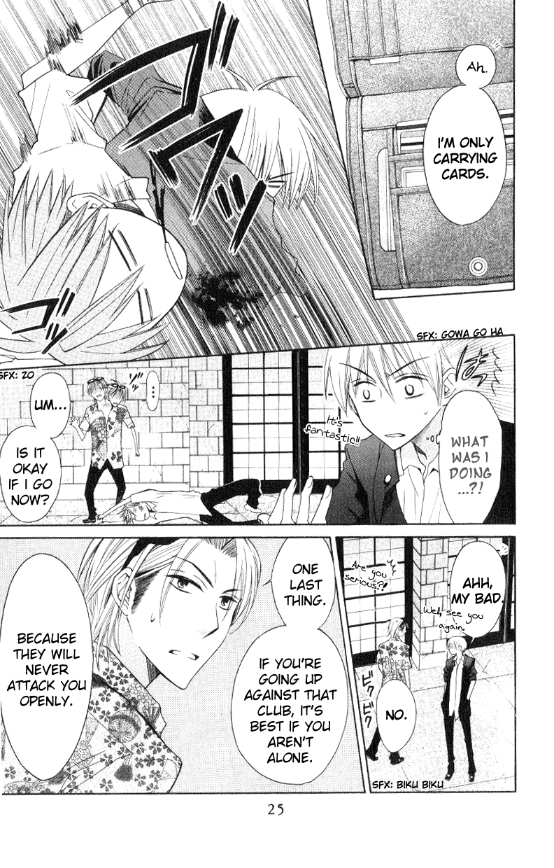 Page 26