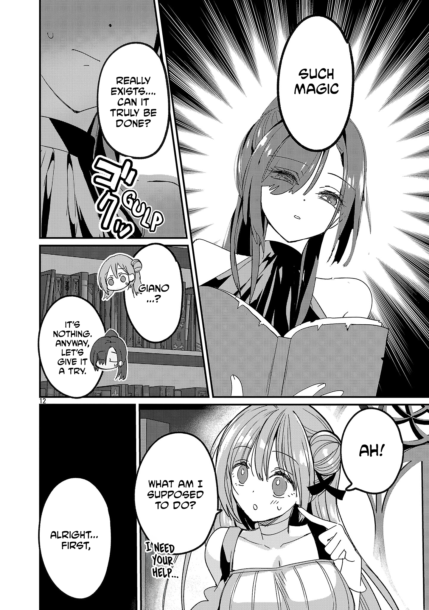 Page 12