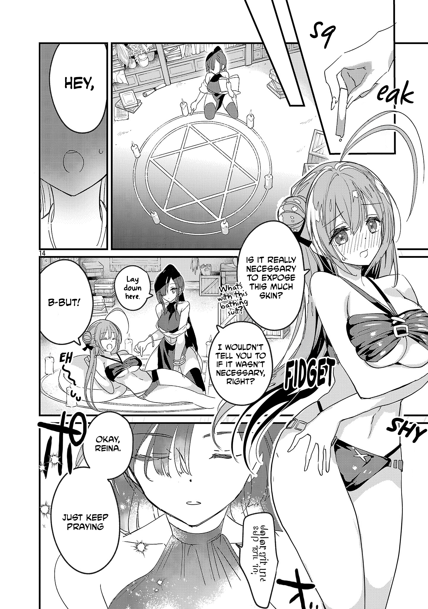 Page 14