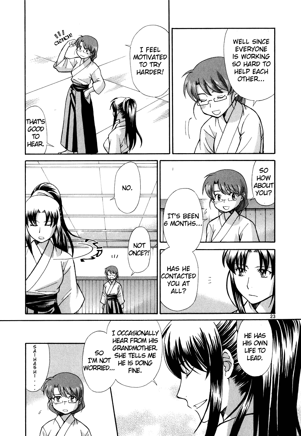 Page 23