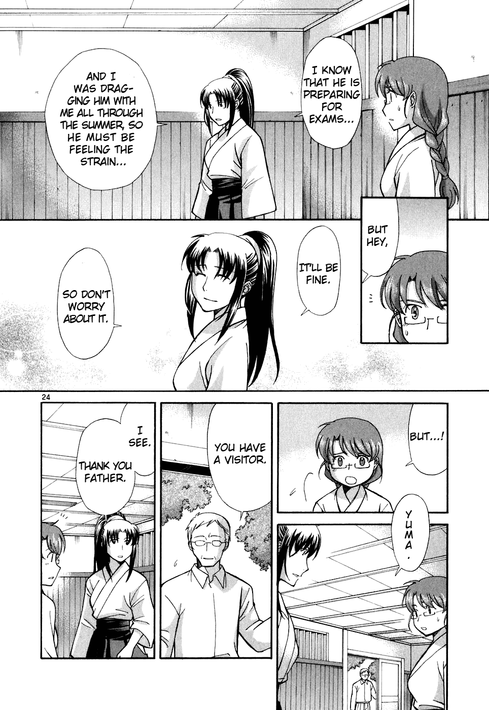 Page 24