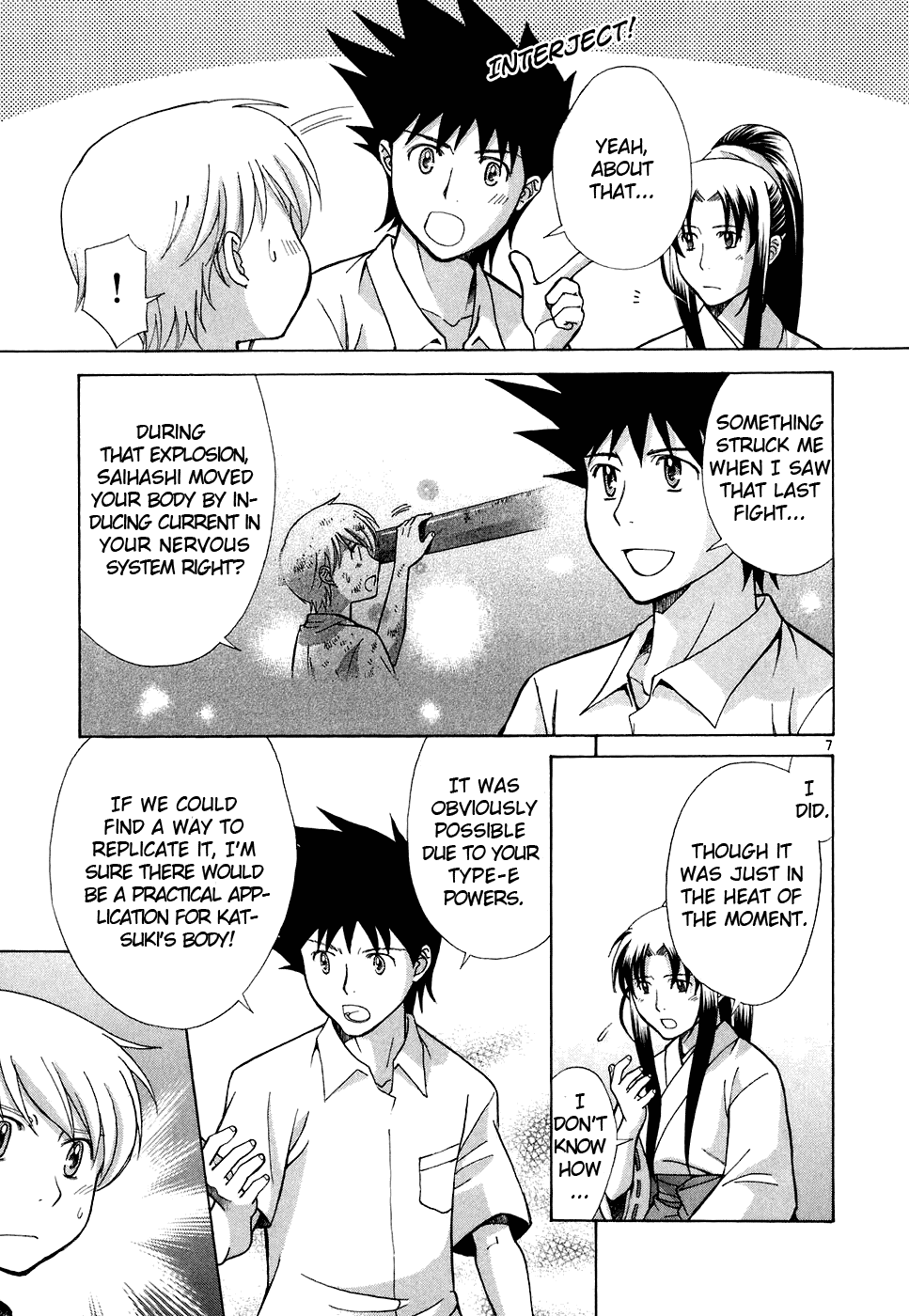 Page 7