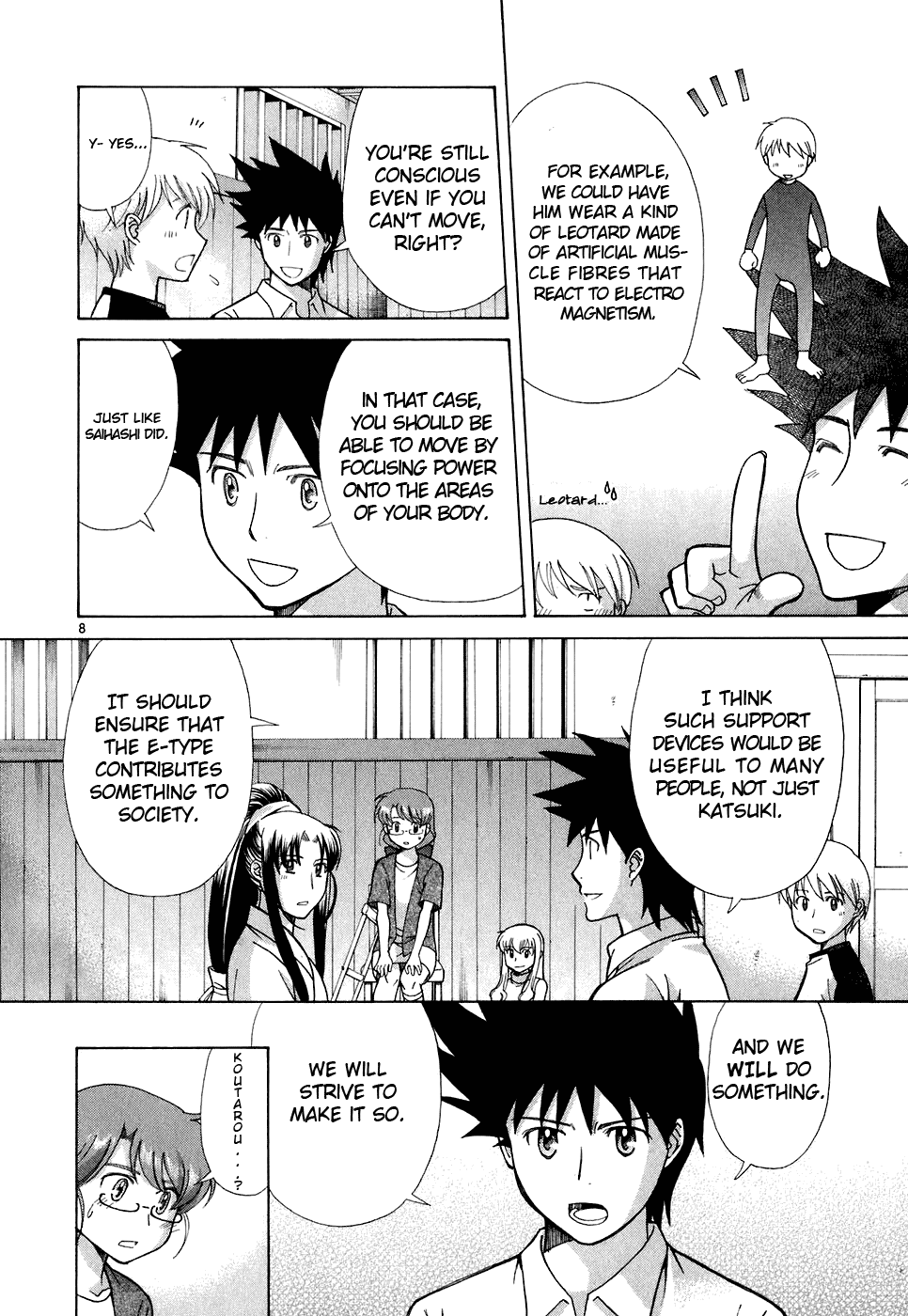 Page 8
