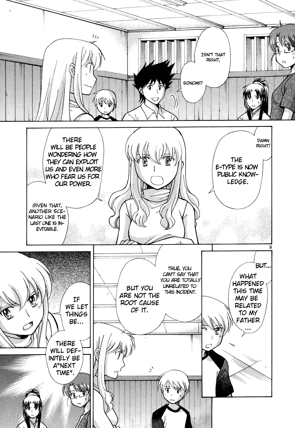 Page 9