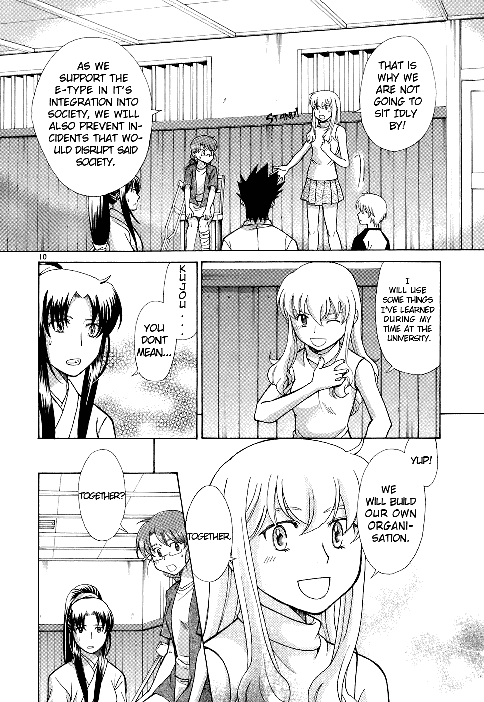 Page 10